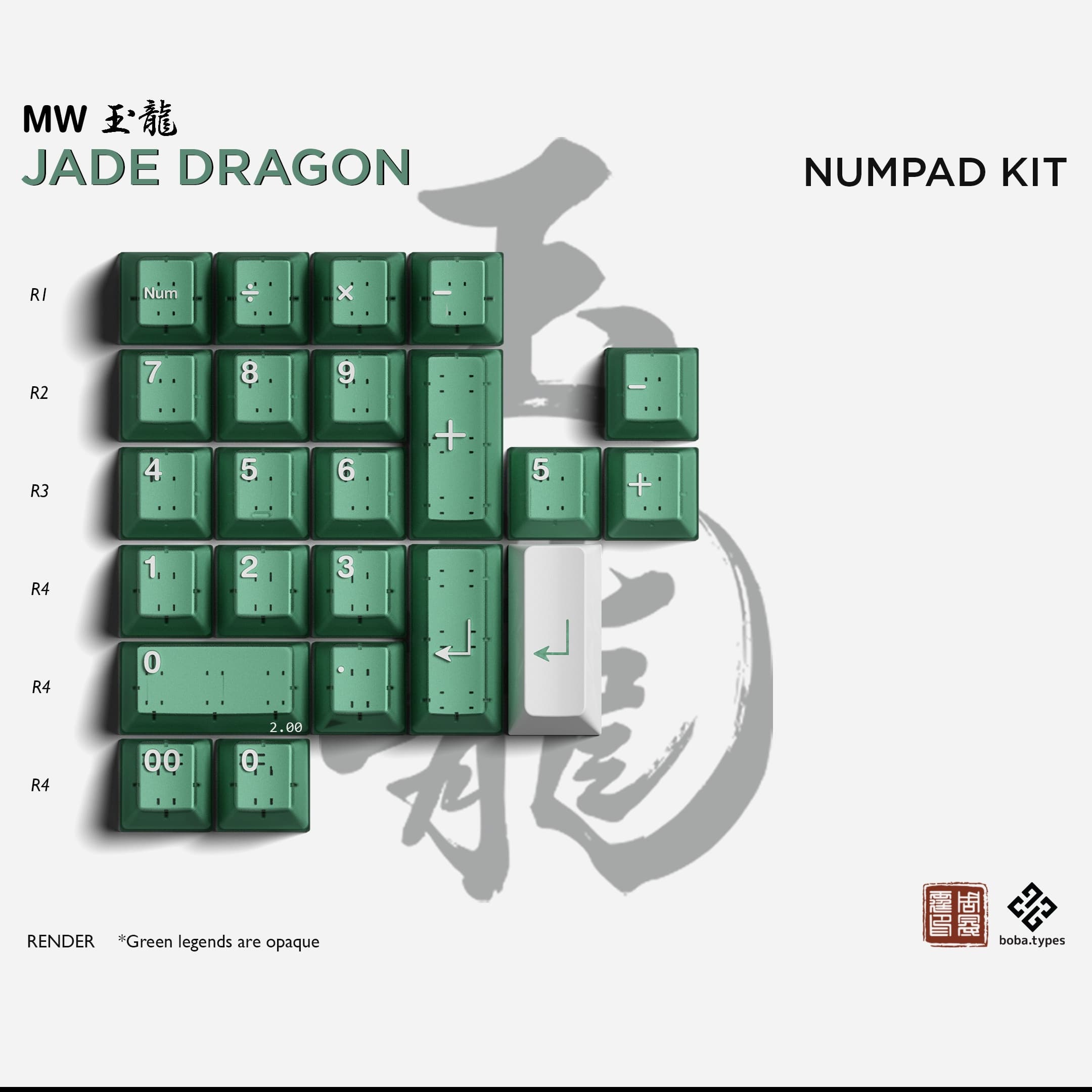 MW Jade Dragon | Pre-orders finished - In-stock now at US/EU image 10