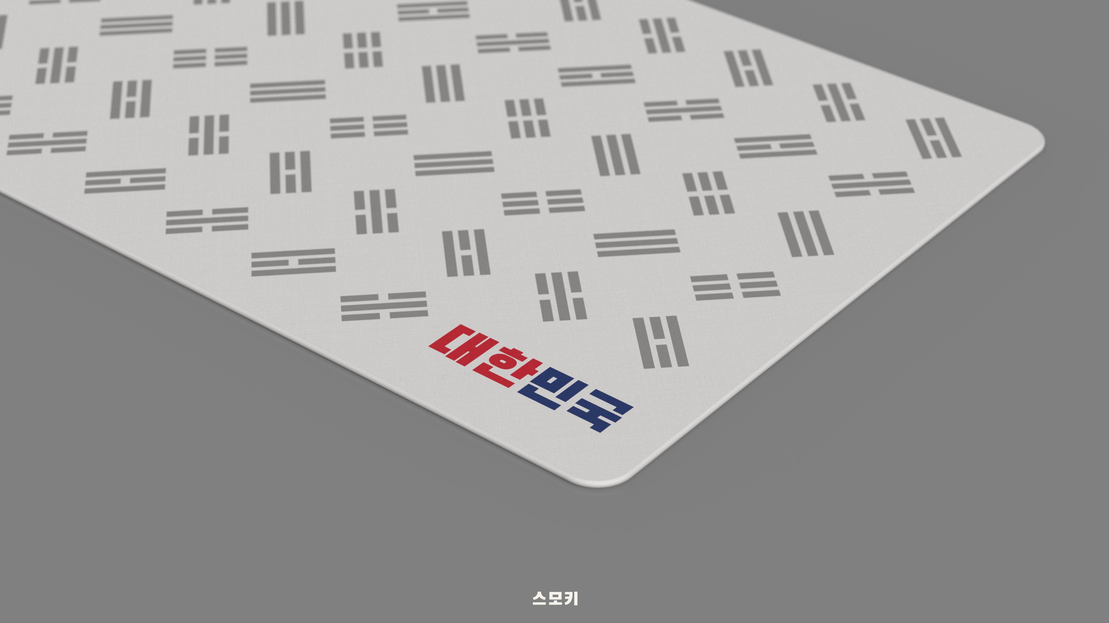 GMK Taegeukgi | DELIVERED image 47