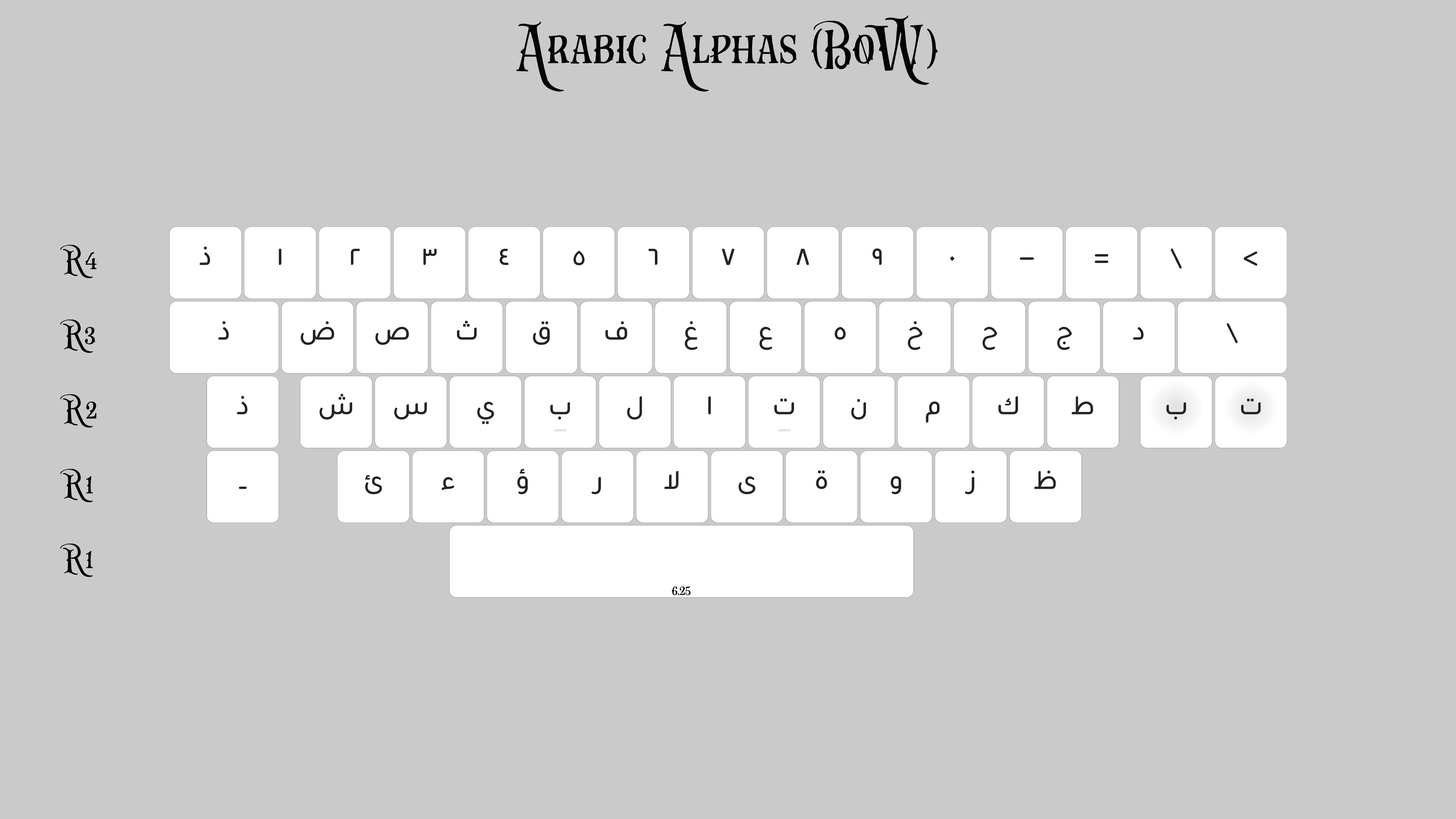 KAT Monochrome image 17