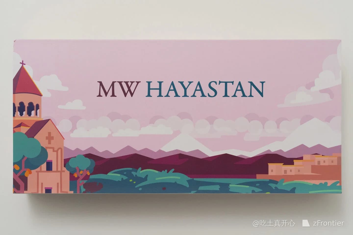 MW Hayastan ♱ image 37