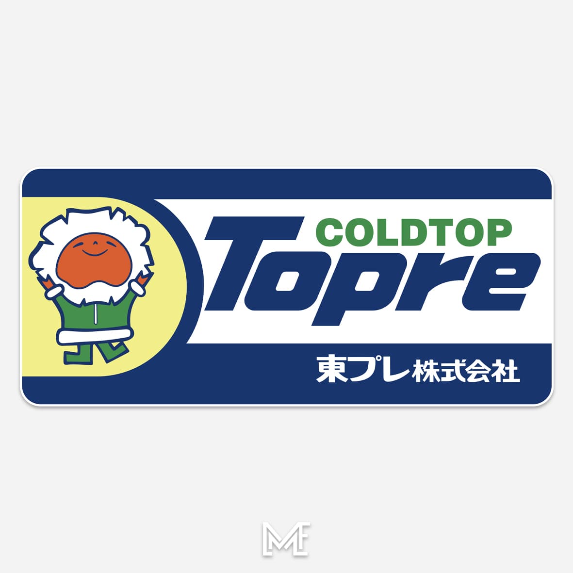 Coldtop Topre deskpad, sleeve, t-shirts, hoodies and sticker! image 2