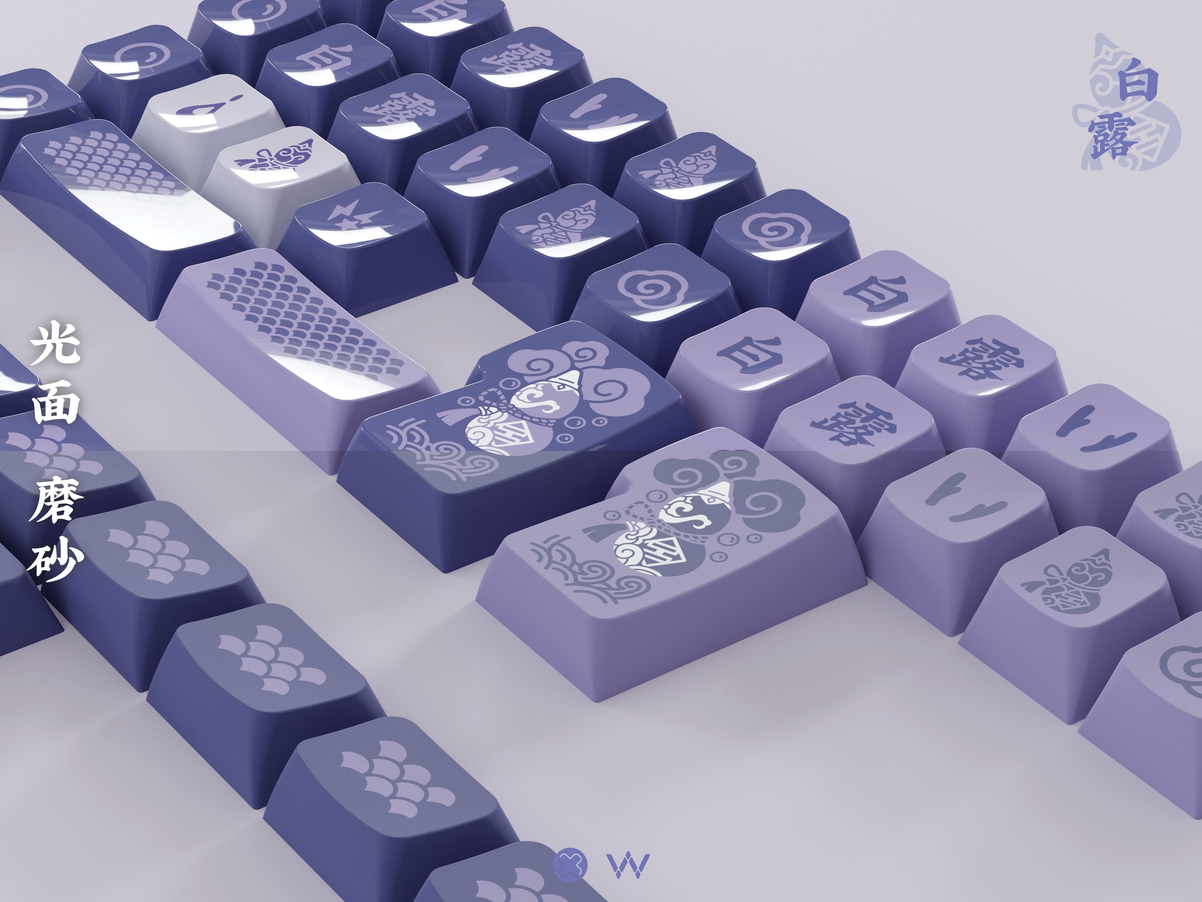 [GB END] White Dew(Bailu) | GROUP BUY END image 7