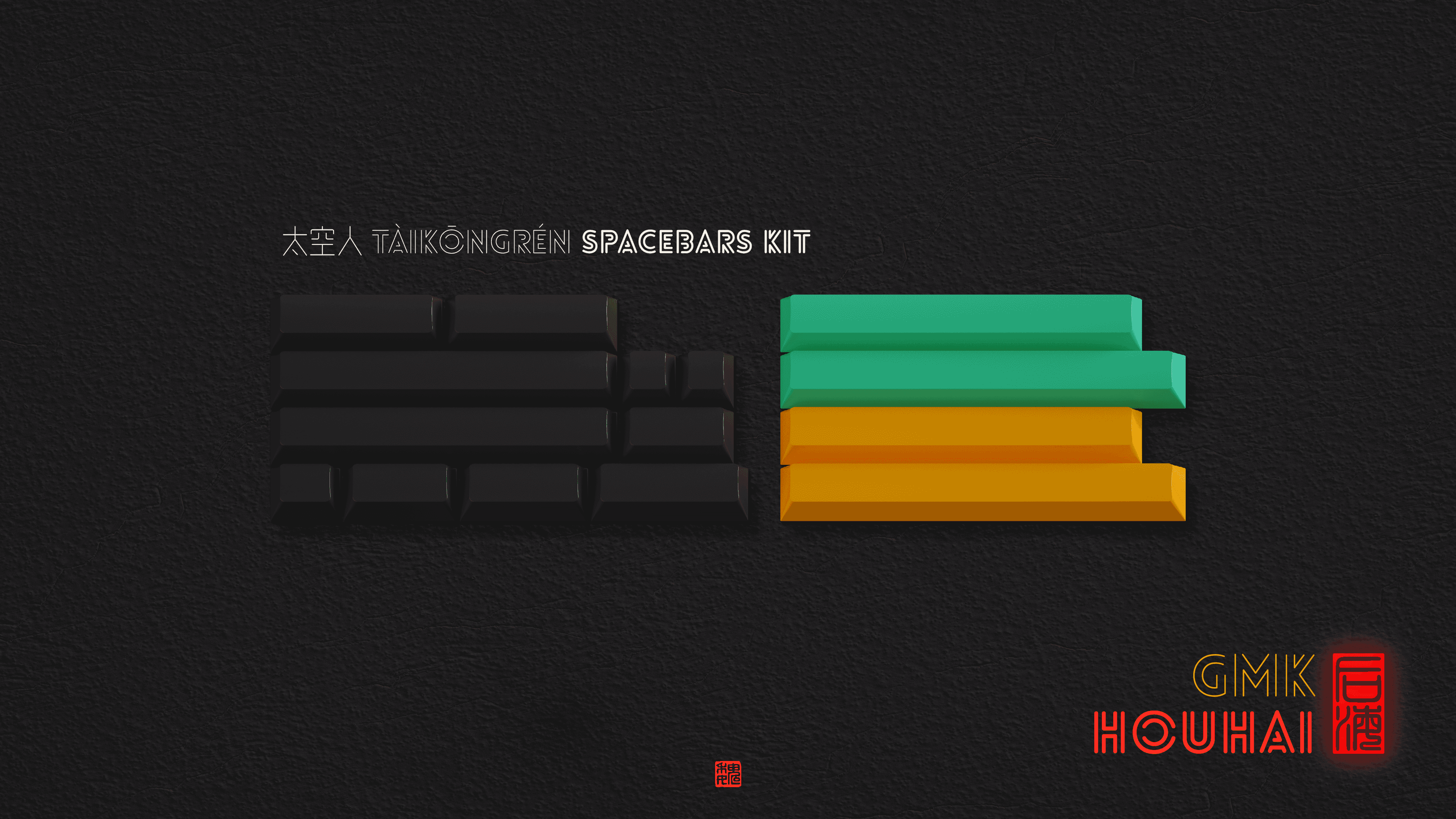 GMK Houhai 后海 | GB Closed, all kits will be made! image 7