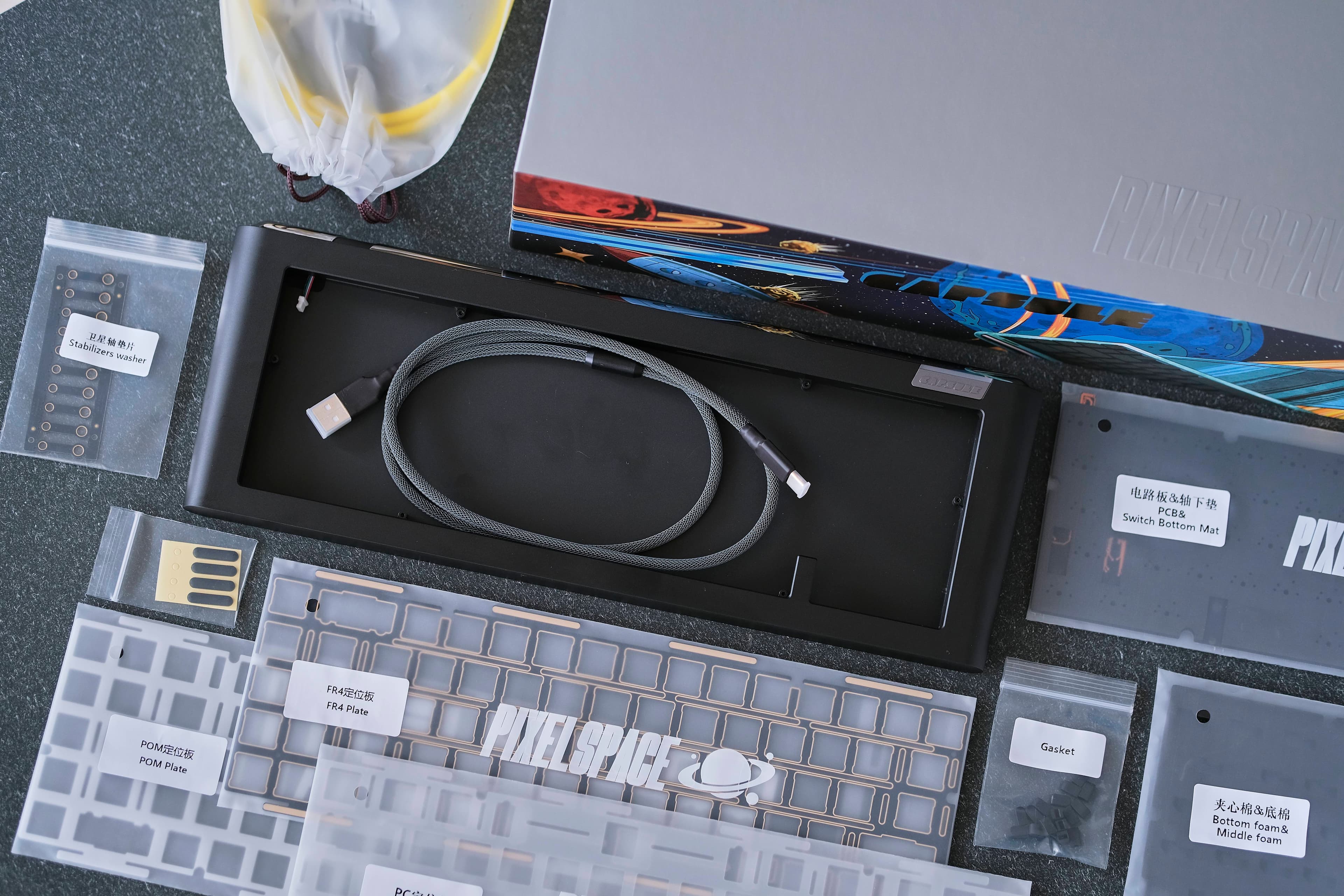 Pixelspace Capsule (65%) | GB Ended and R1 orders being sorted image 16