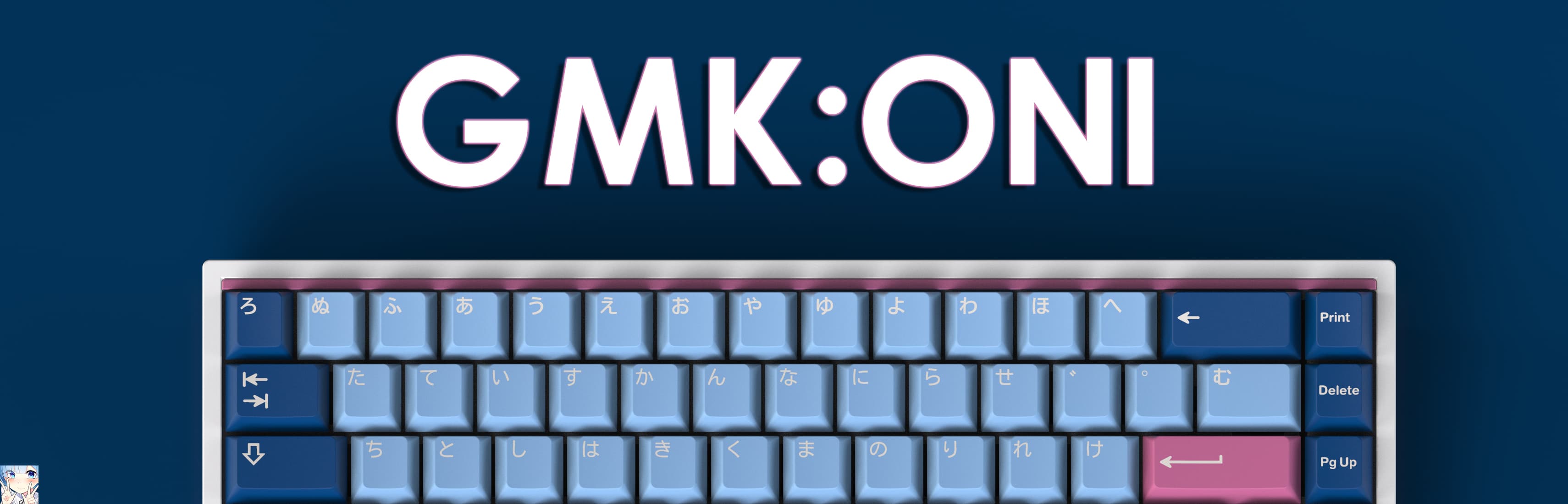 GMK ONI | CONCLUDED |