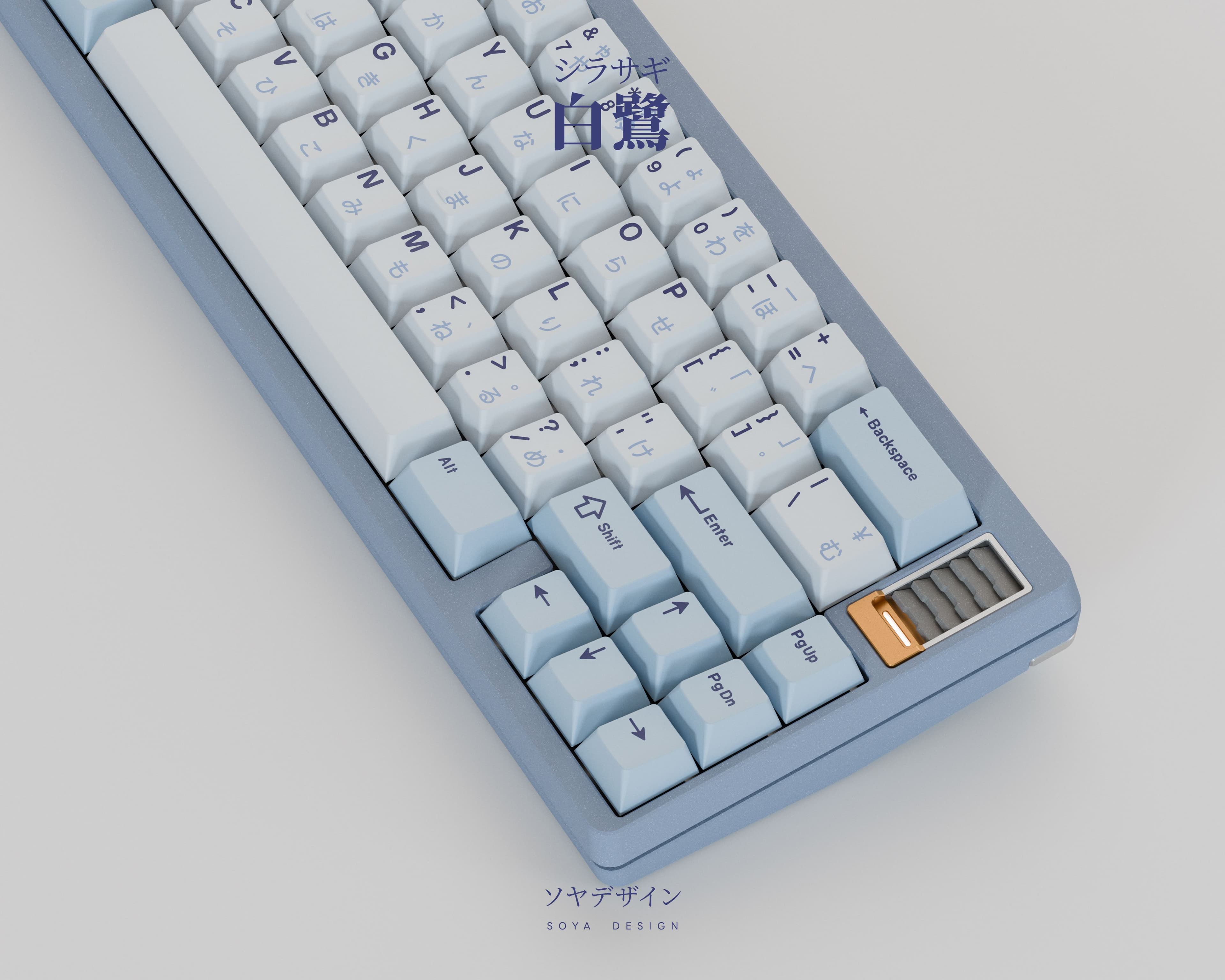 KeyKobo Shirasagi Keycaps image 9