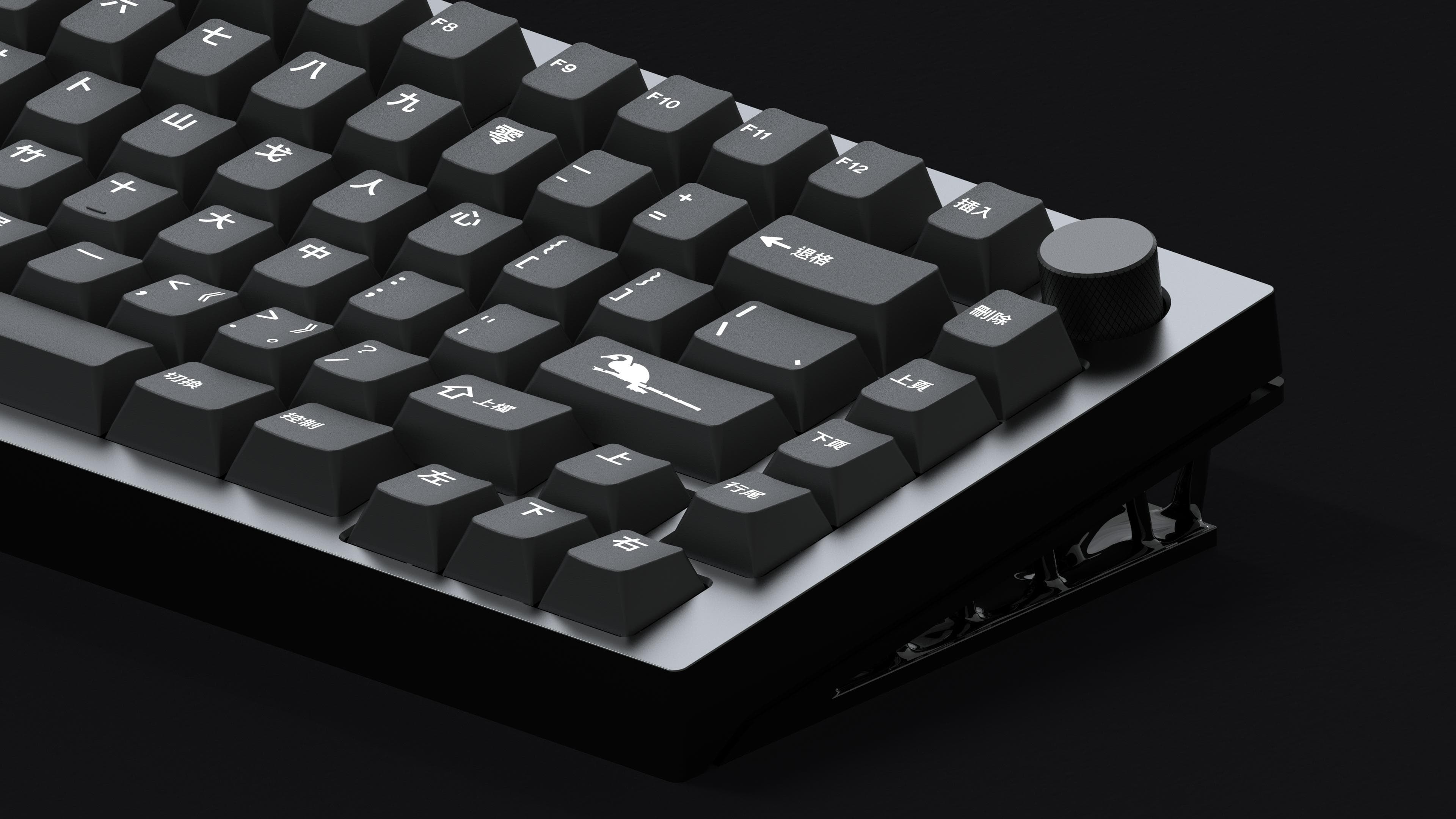 GMK Shanshui 山水 - DESKMATS SHIPPING image 12