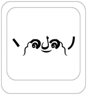 kmiller8 Dyesubs Round 2 (LoL Teams, Video Game Things, Raise 'em) image 3