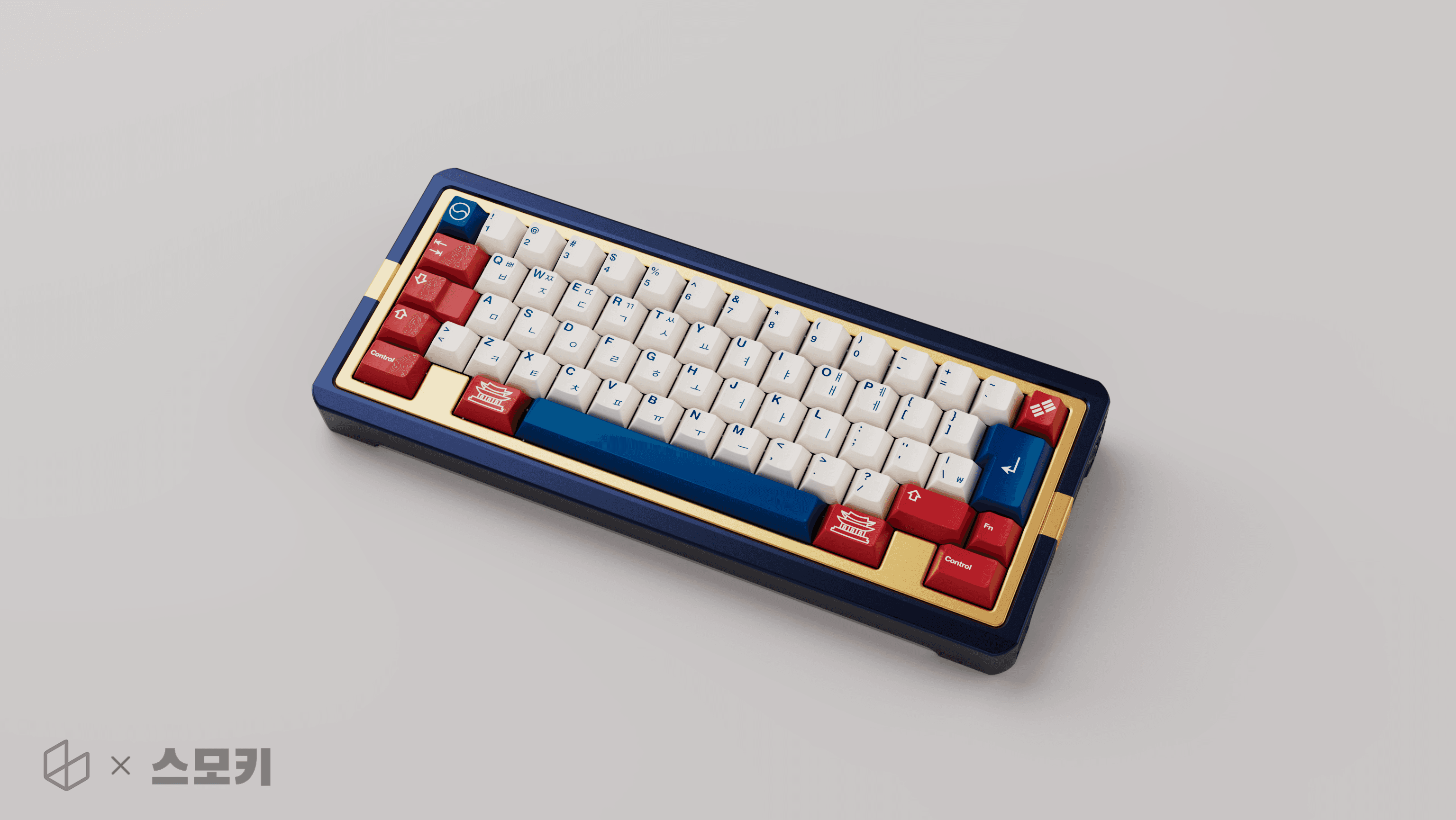 GMK Taegeukgi | DELIVERED image 79