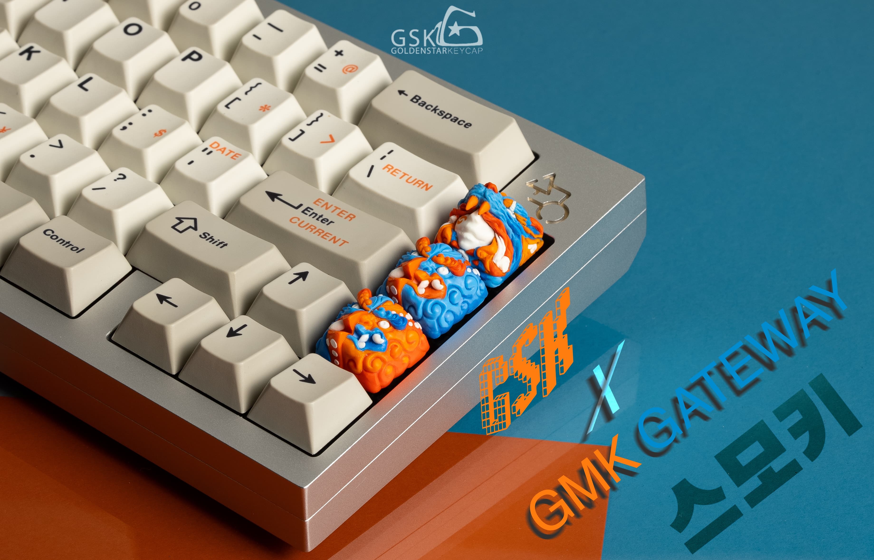GMK Gateway | DELIVERED image 37