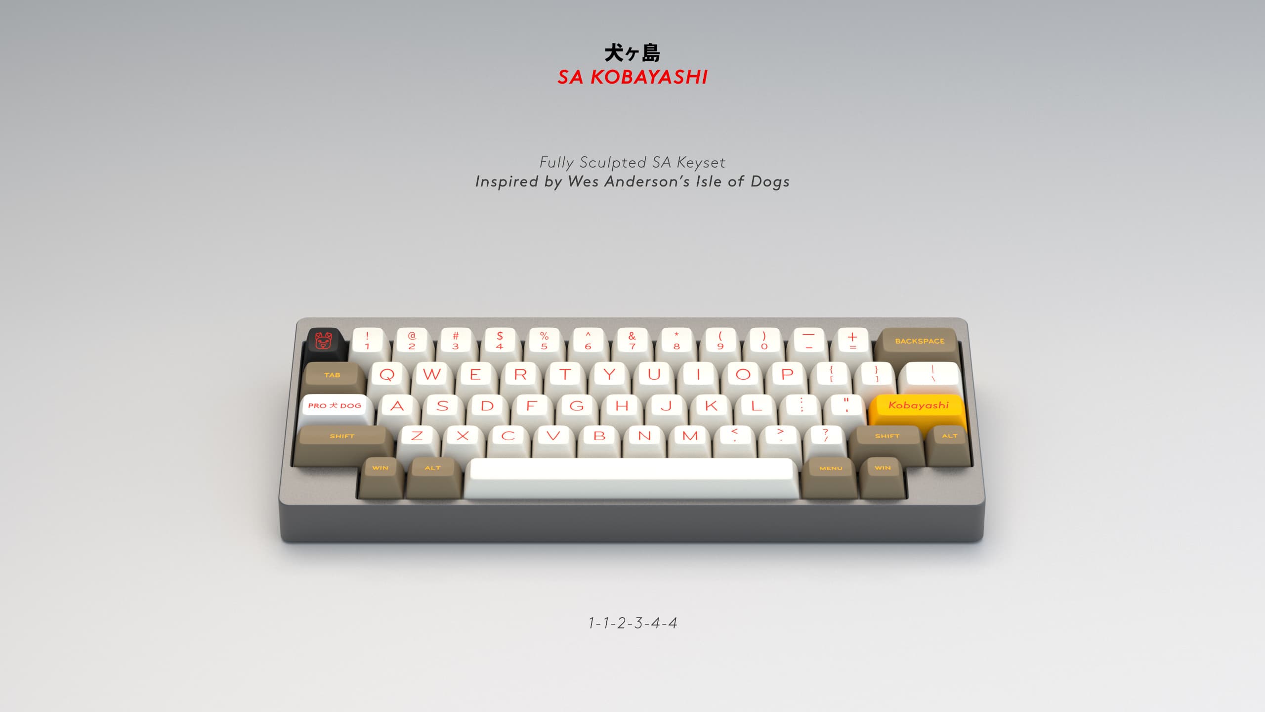 SA KOBAYASHI ( Isle of Dogs )- LIVE image 4