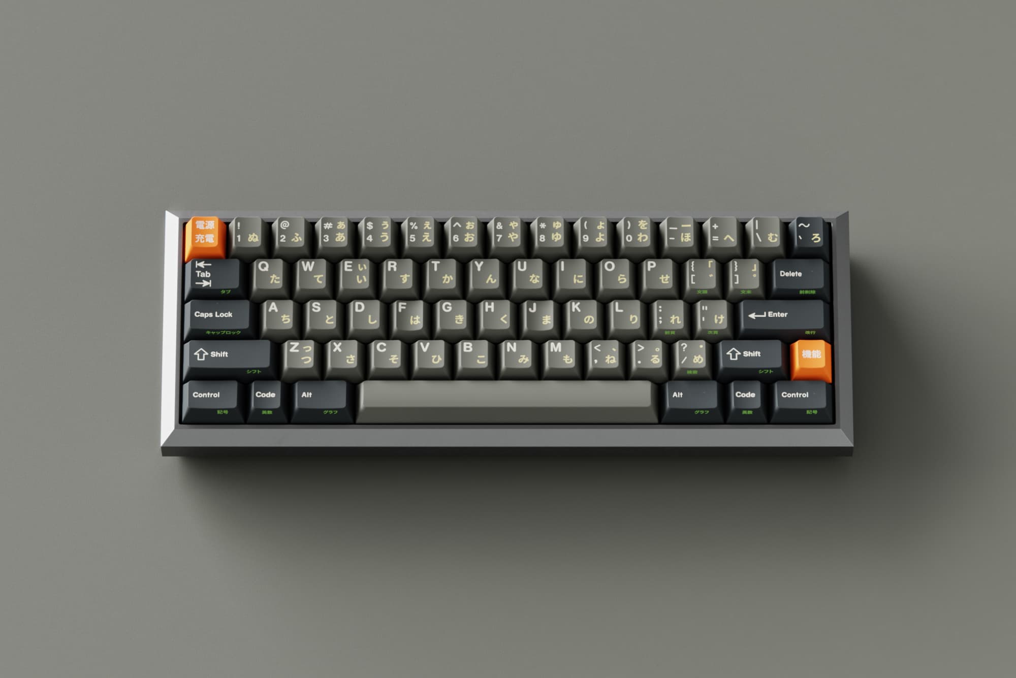 ePbt - Wapuro - THE REVIVAL image 6