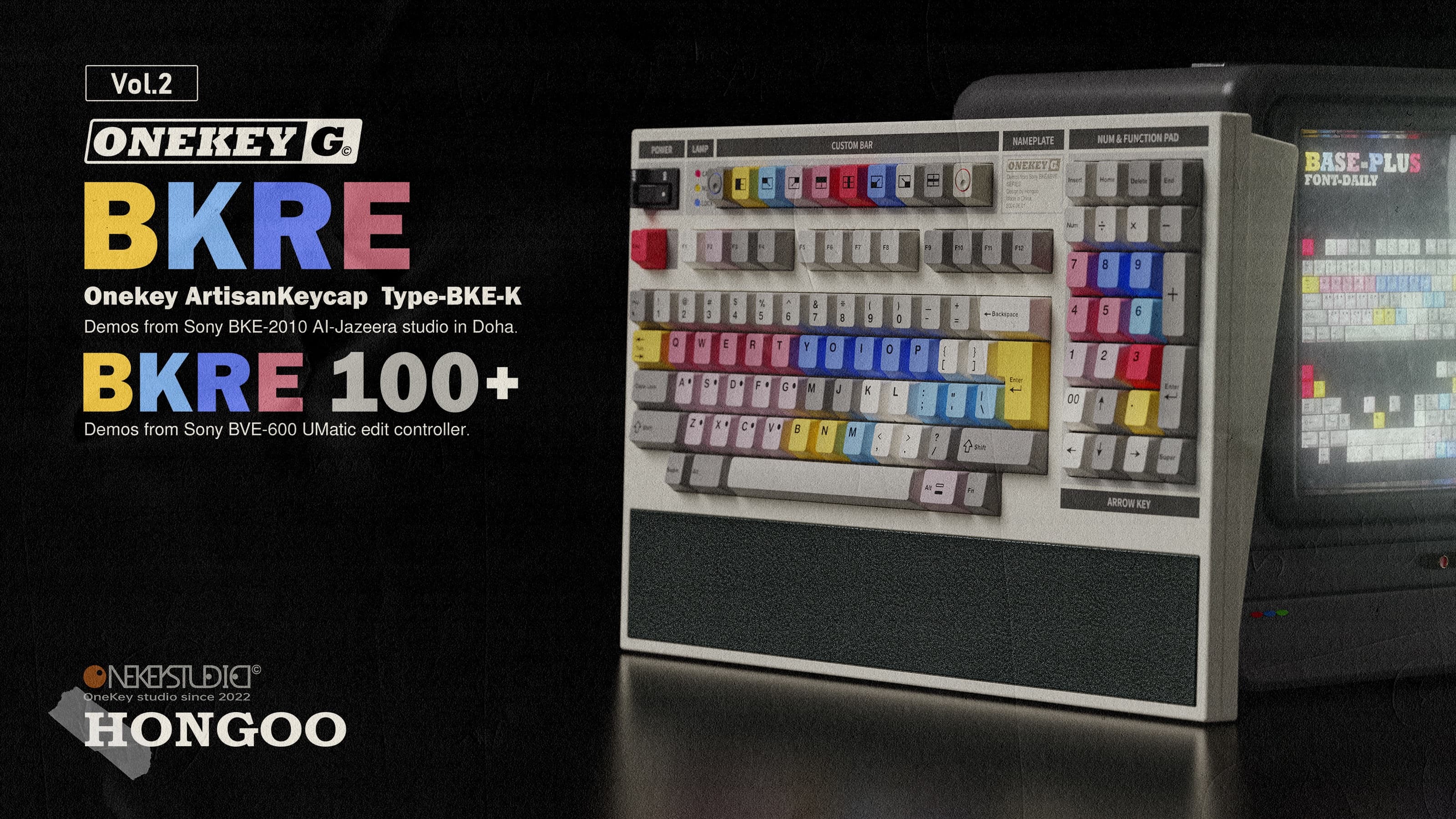 GMK BKRE｜Update timeline