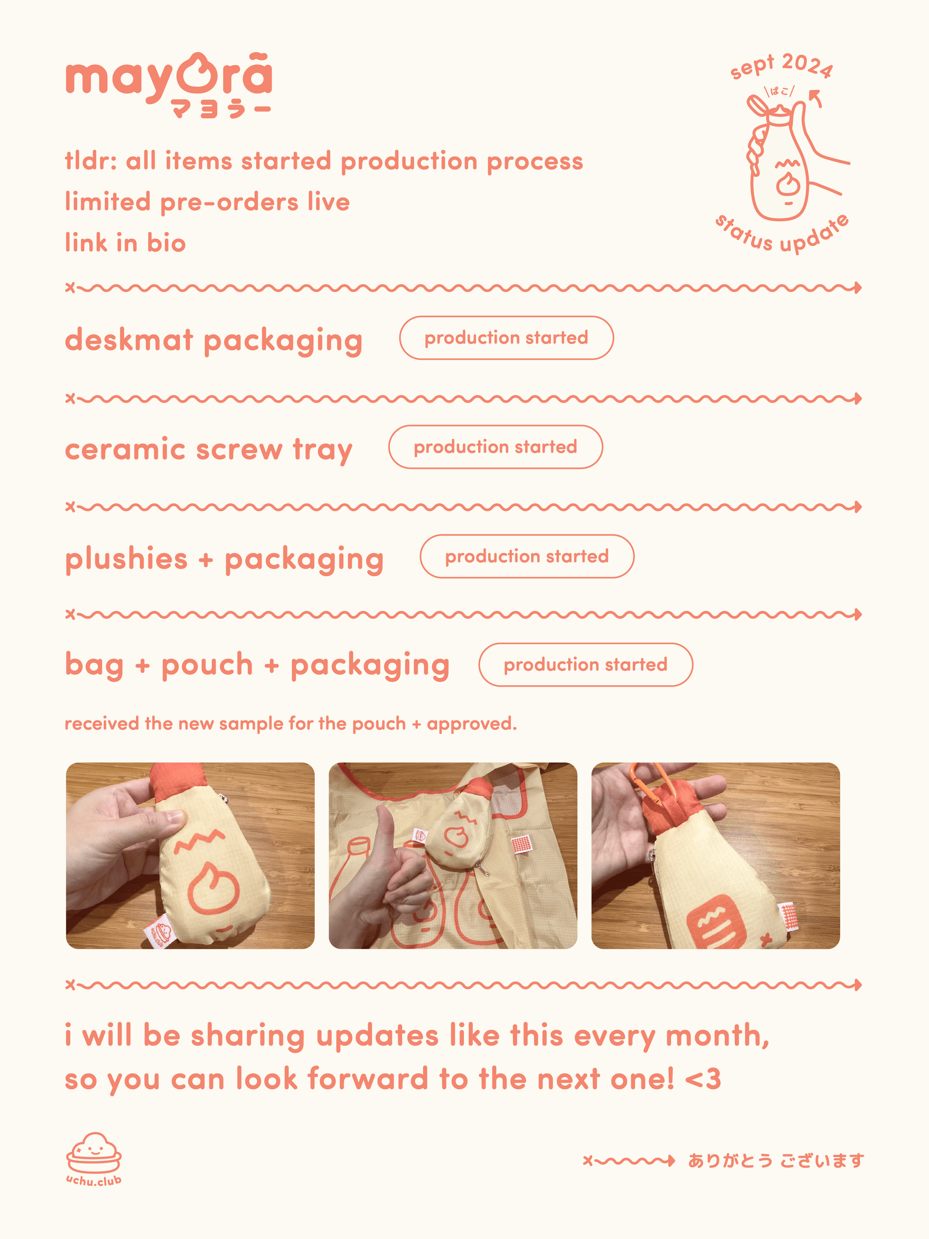 DSA Mayora マヨラー | INSTOCK | Deskmats, Plushies, Screw Tray, Bag image 43