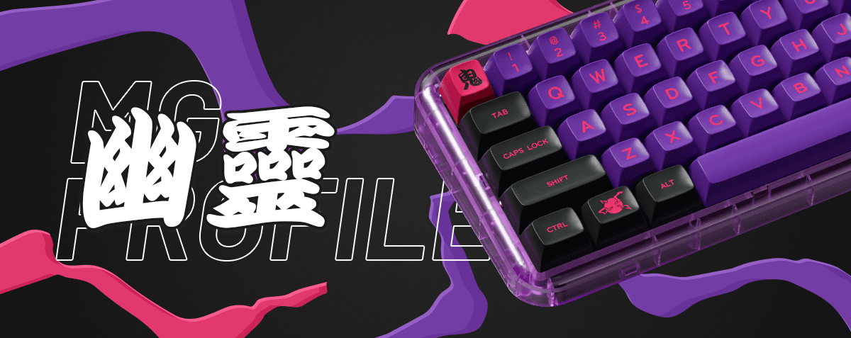 MG Ghost Keycaps (25th Feb ---> 15th Mar) image 19