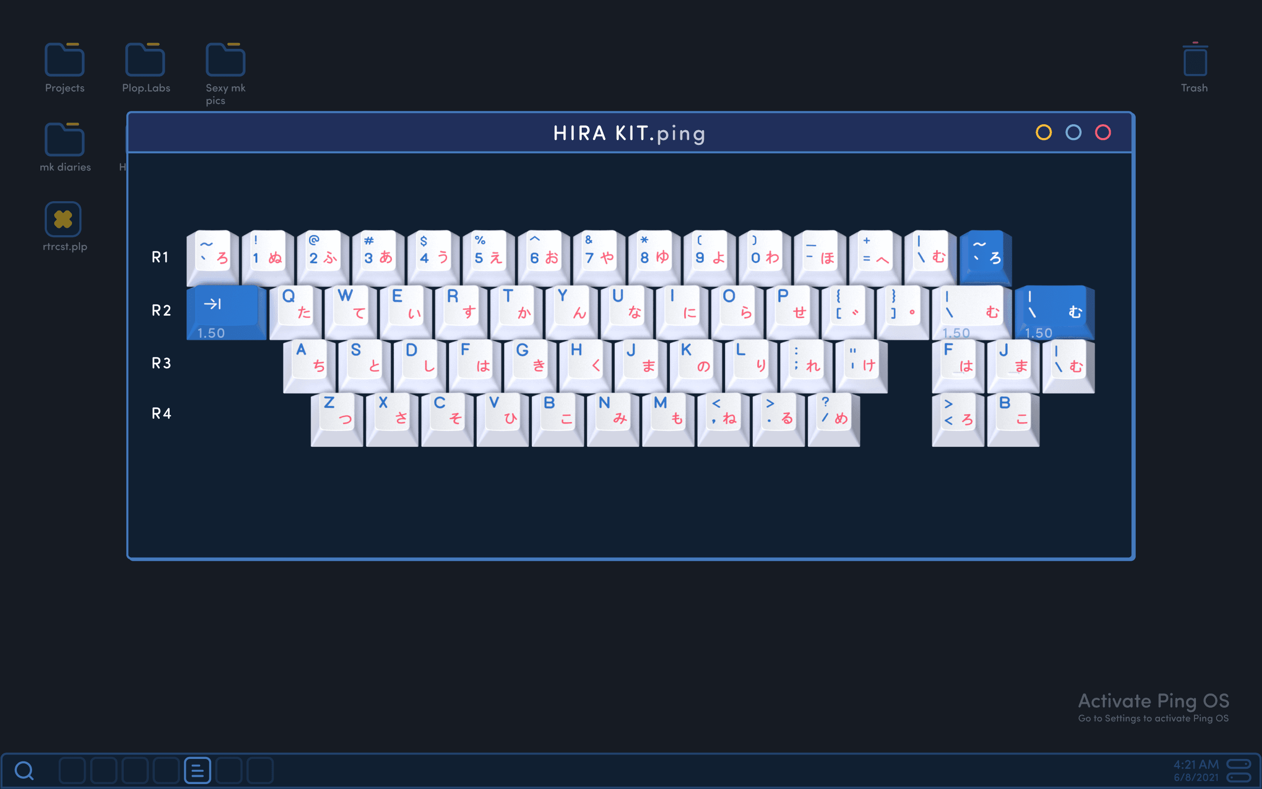 ePBT Ping | No it's not a set about Ping Pong, trust me. image 6