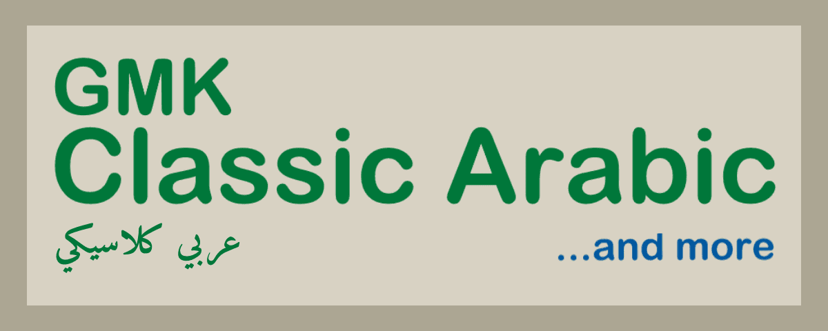 GMK Classic Arabic ...and more! | GB OVER!