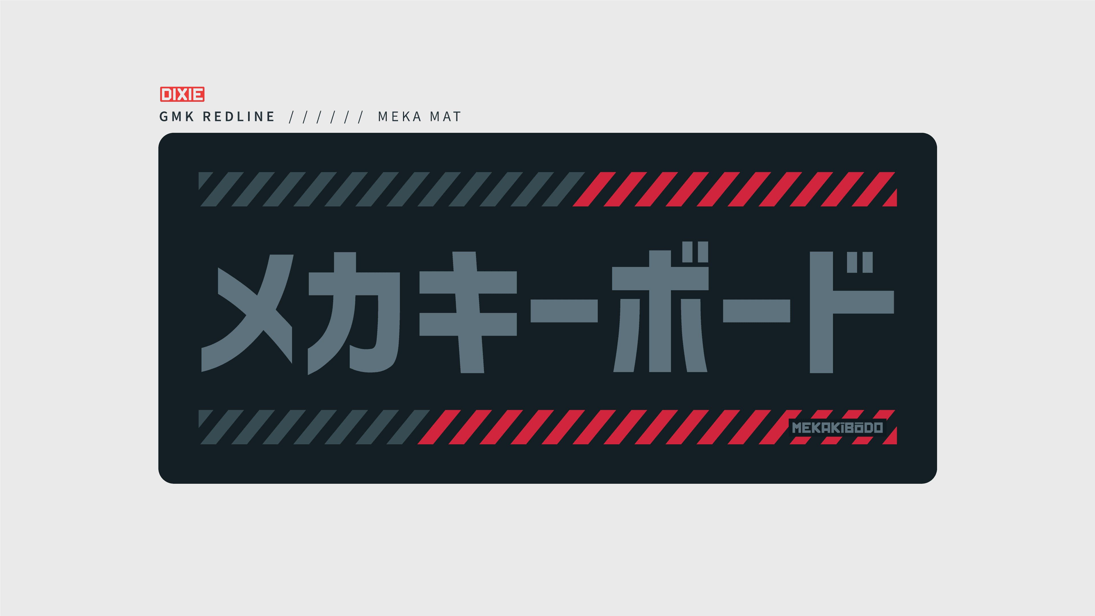 GMK Redline | Colors matched | Est. Ship from GMK Nov 2022 image 14