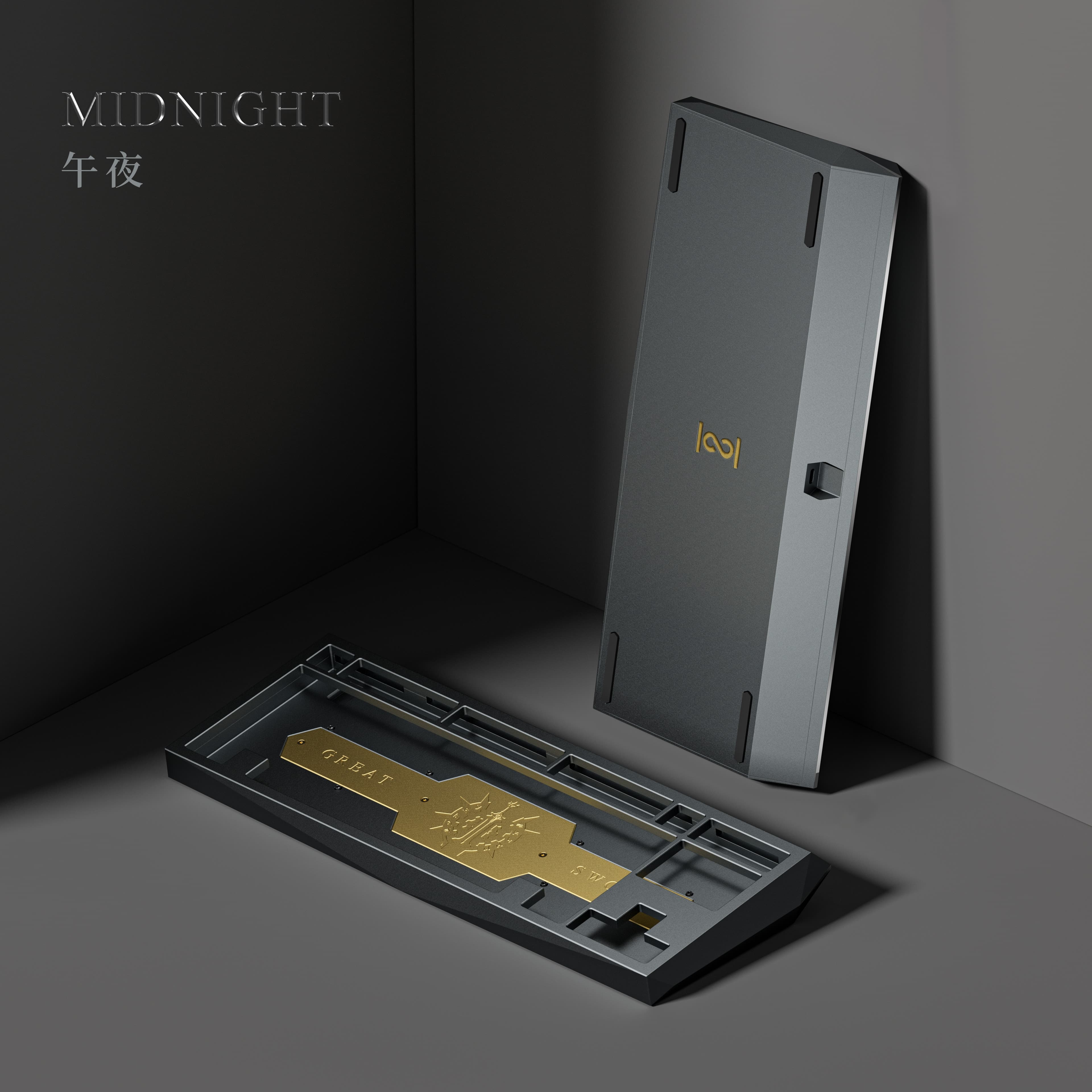 Great Sword (TKL/80%) | Germany vendor added image 6