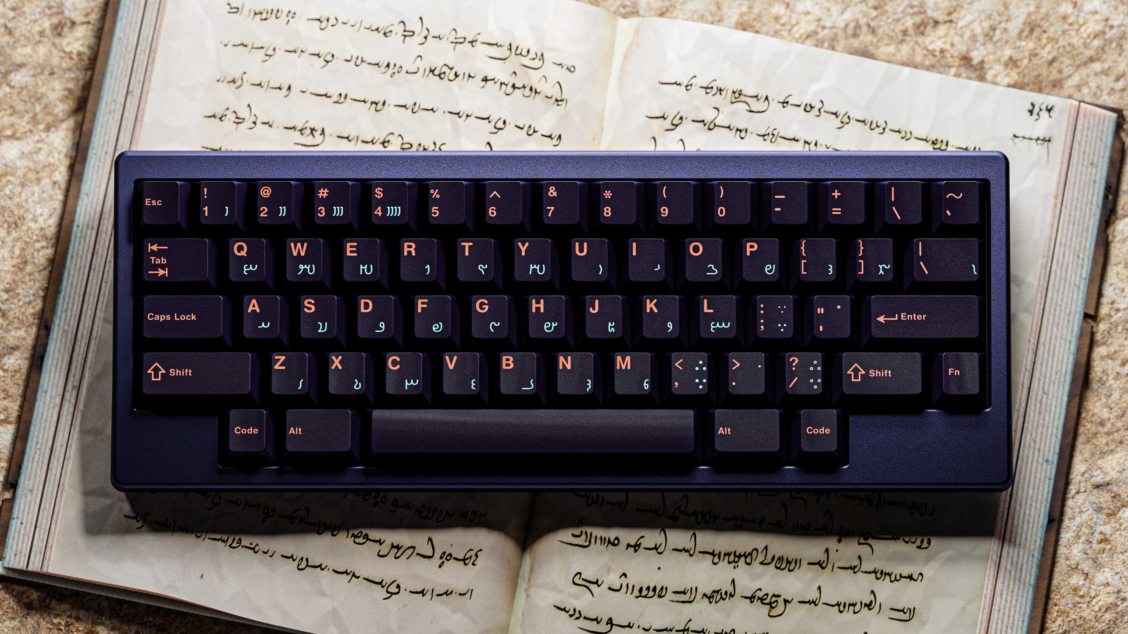 GMK(?) Anushirvan - NordeUK with subs image 14