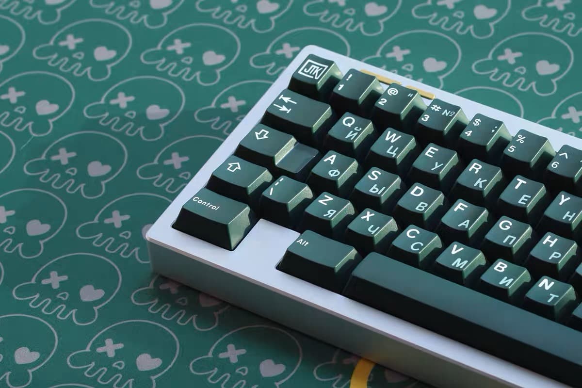JTK Emerald - Short Group Buy