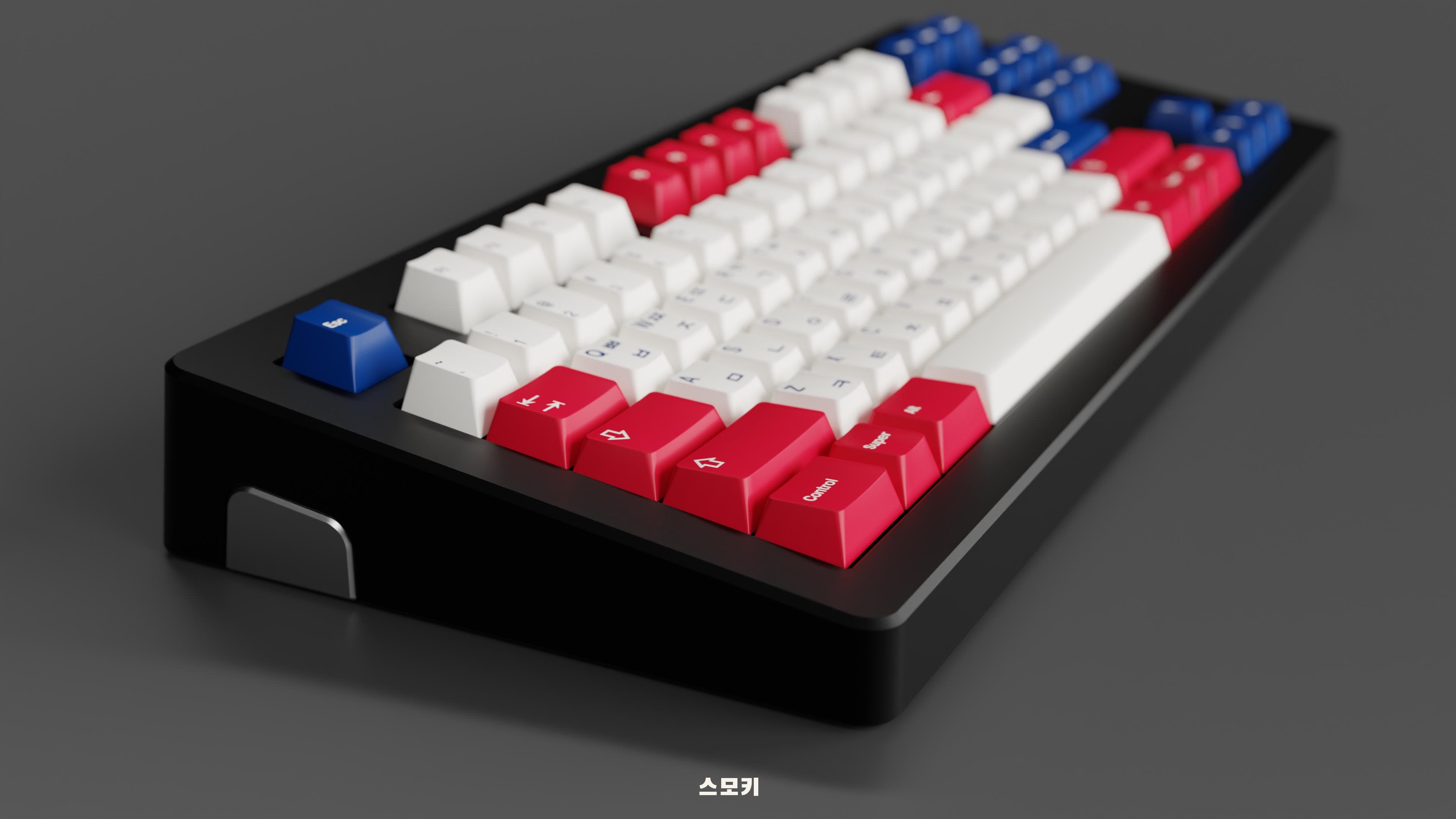 GMK Taegeukgi | DELIVERED image 32