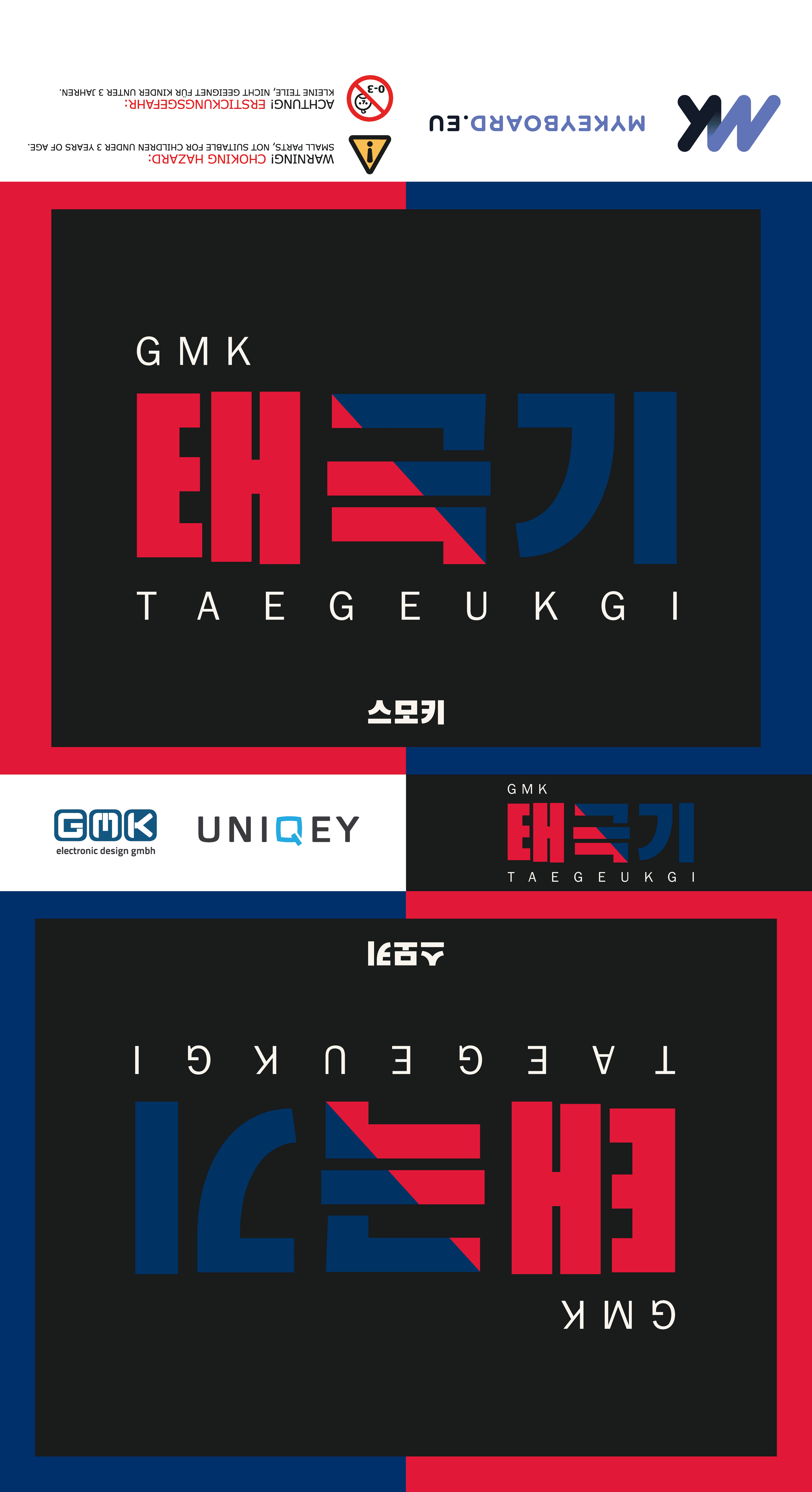 GMK Taegeukgi | DELIVERED image 50