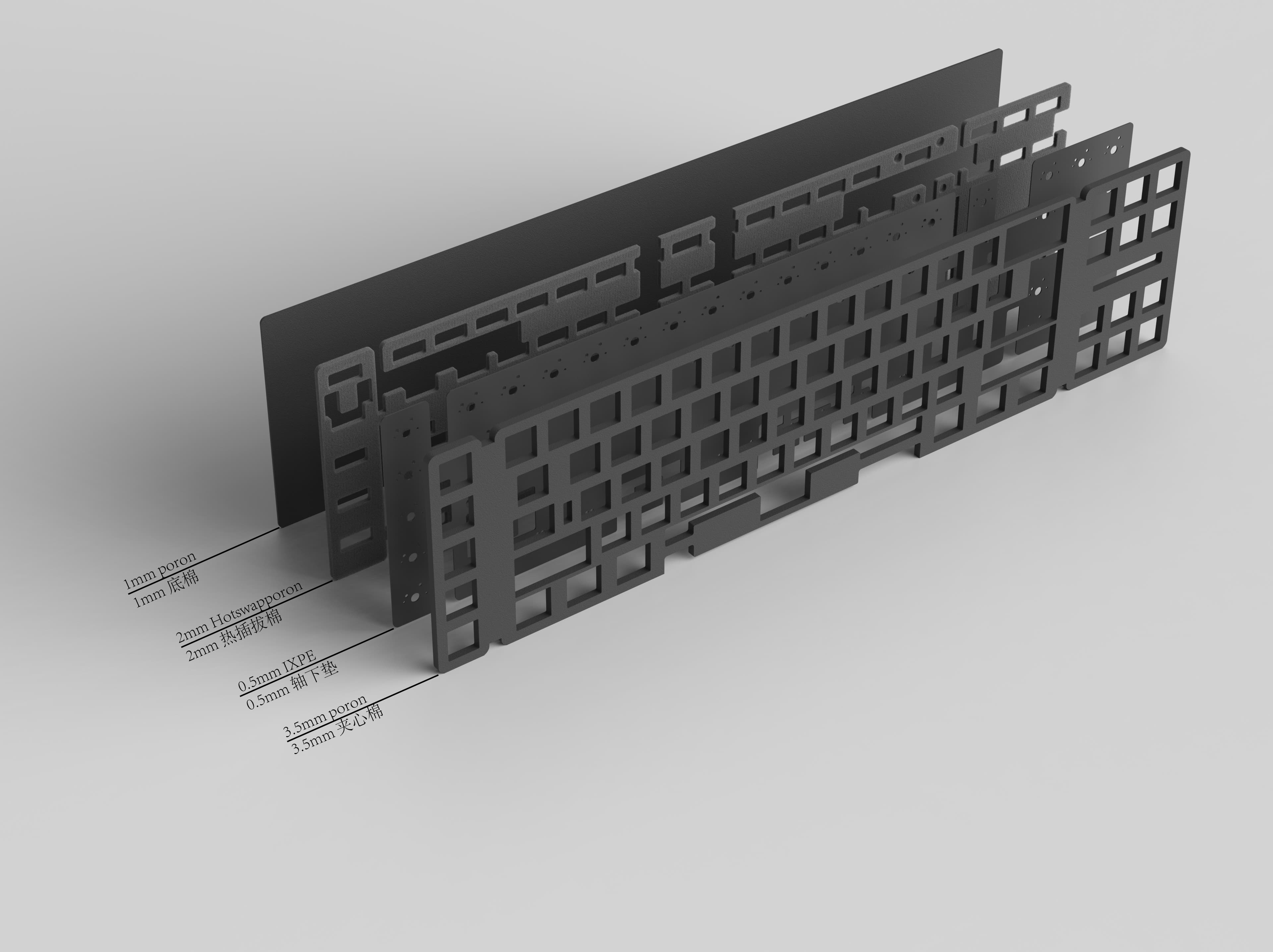 DR-70F Keyboard,70%+5% keyboard can be rotated and switched. image 26