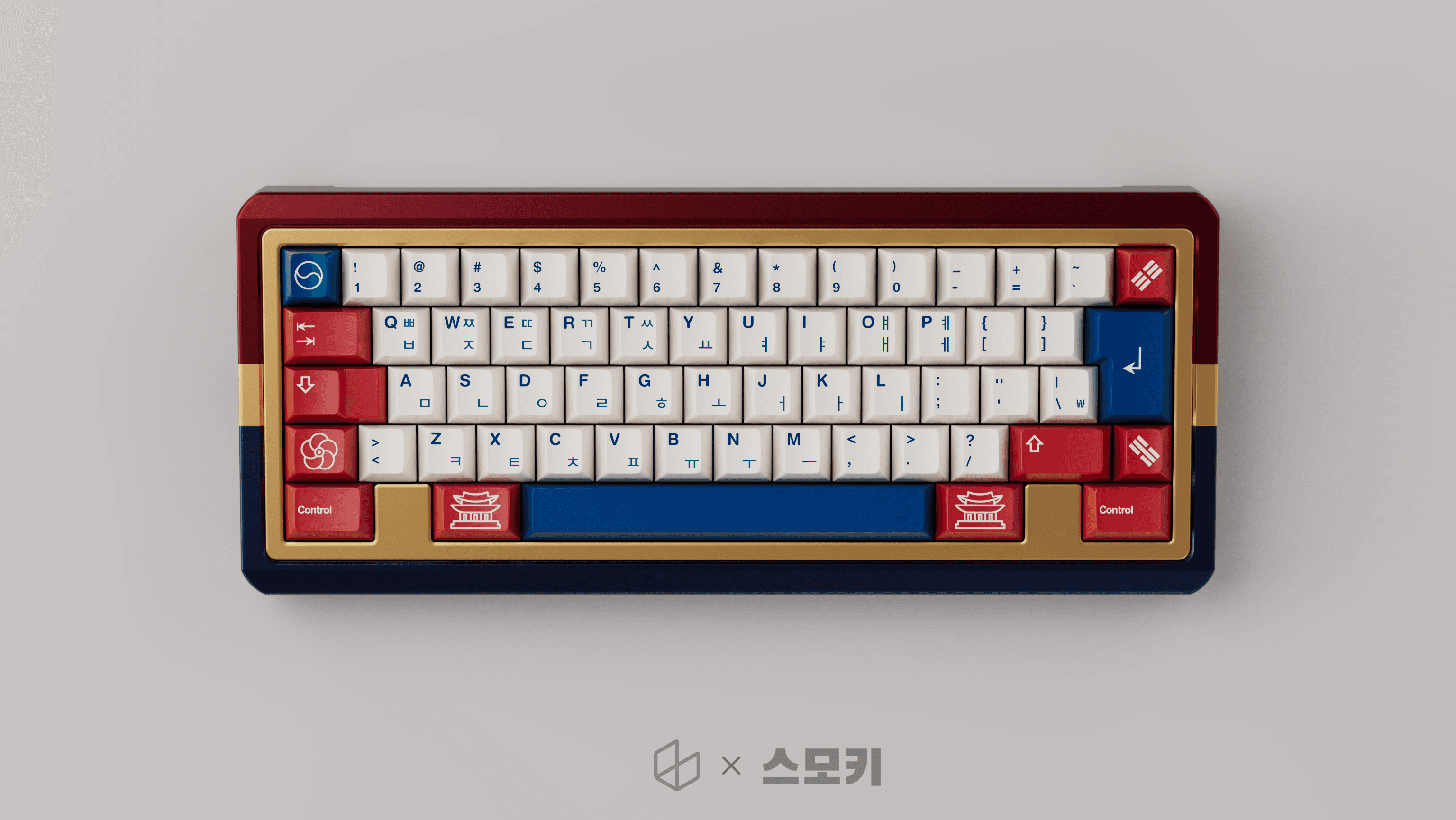 GMK Taegeukgi | DELIVERED image 77