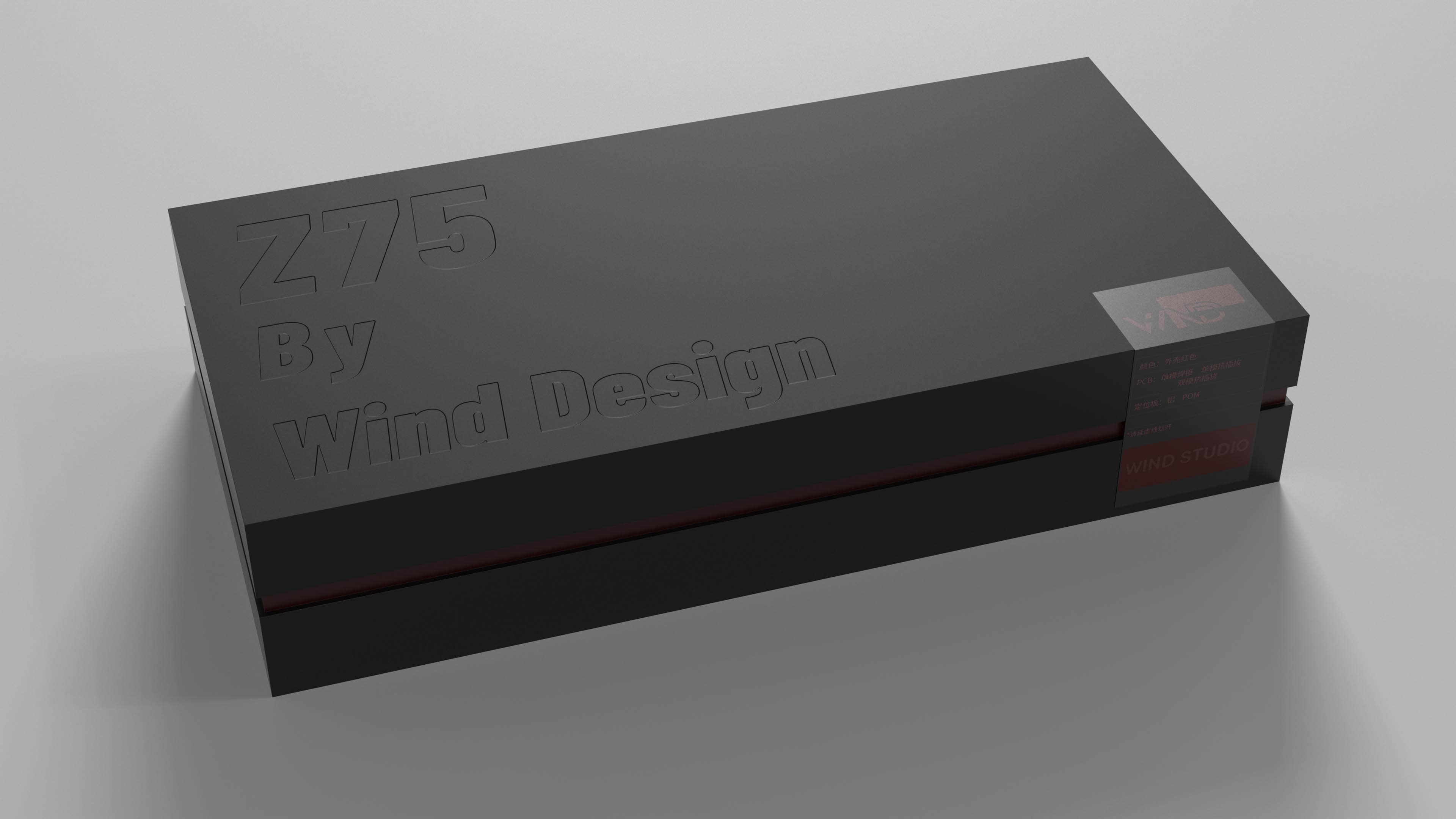 【GB】wind z75 is coming image 2