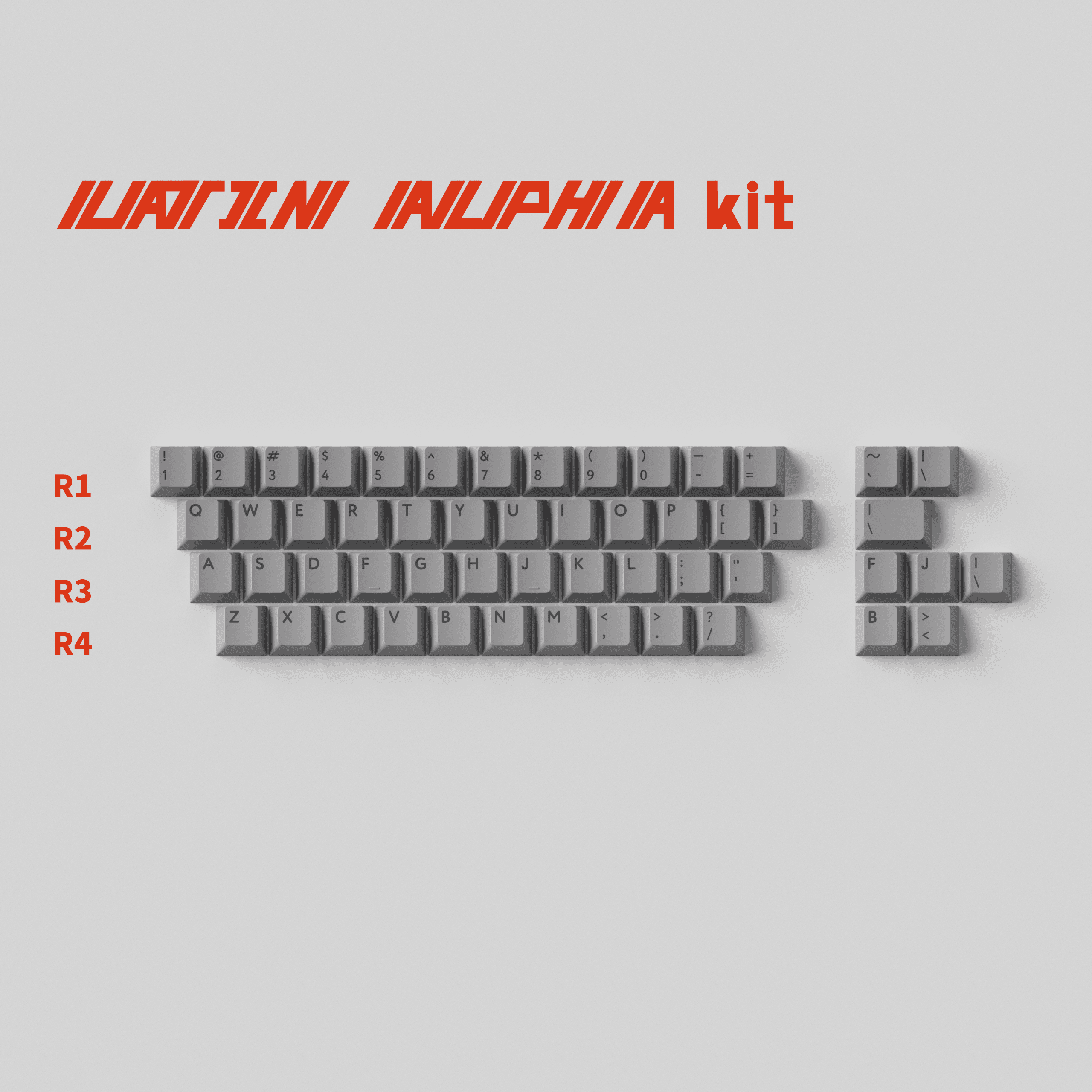 PBTfans 電氣 Runner image 8