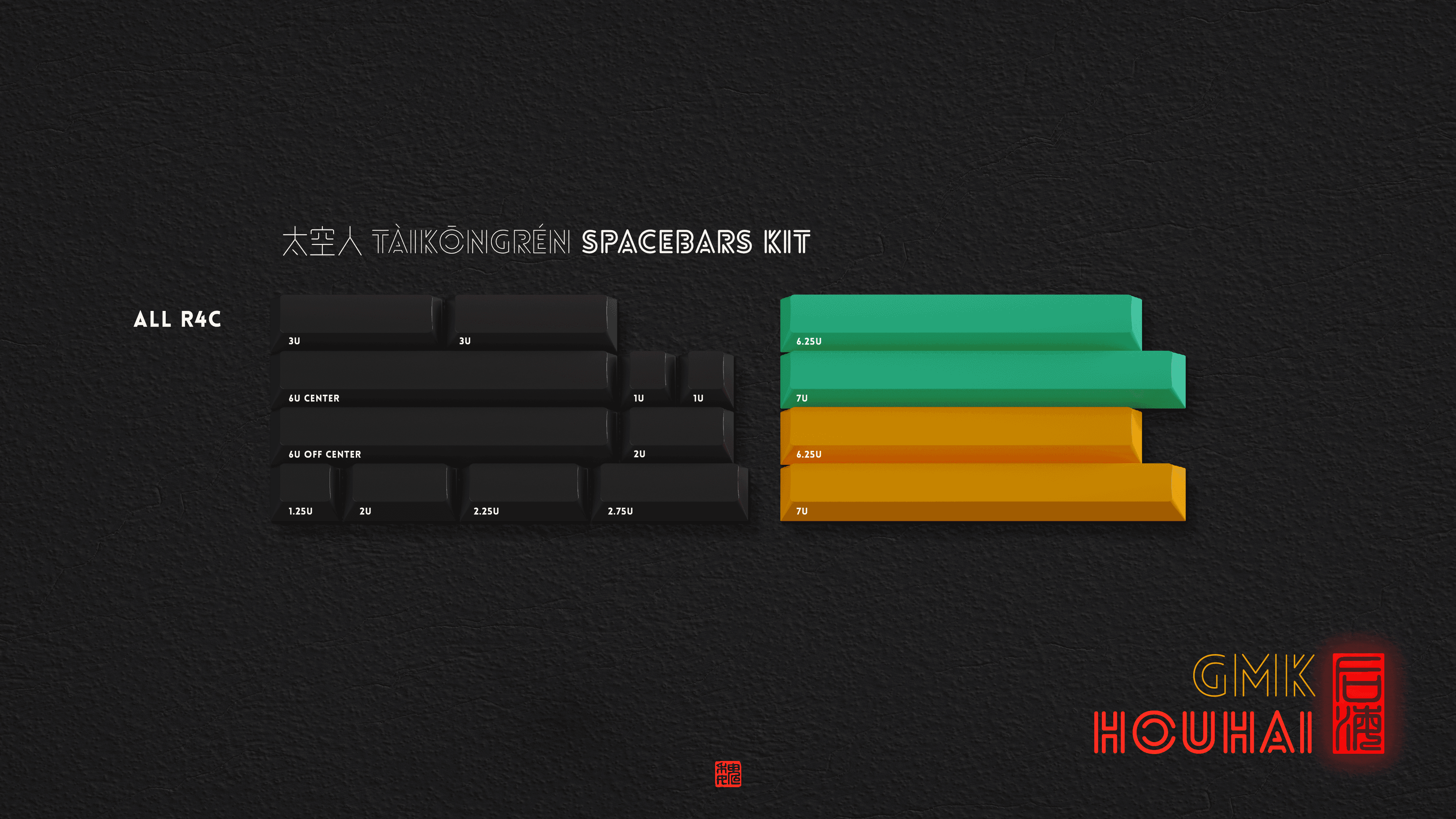 GMK Houhai 后海 | GB Closed, all kits will be made! image 13