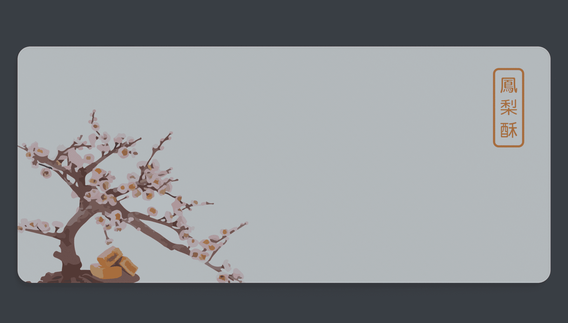 GMK fenglisu (鳳梨酥) | GB Closed | Colour samples approved image 27