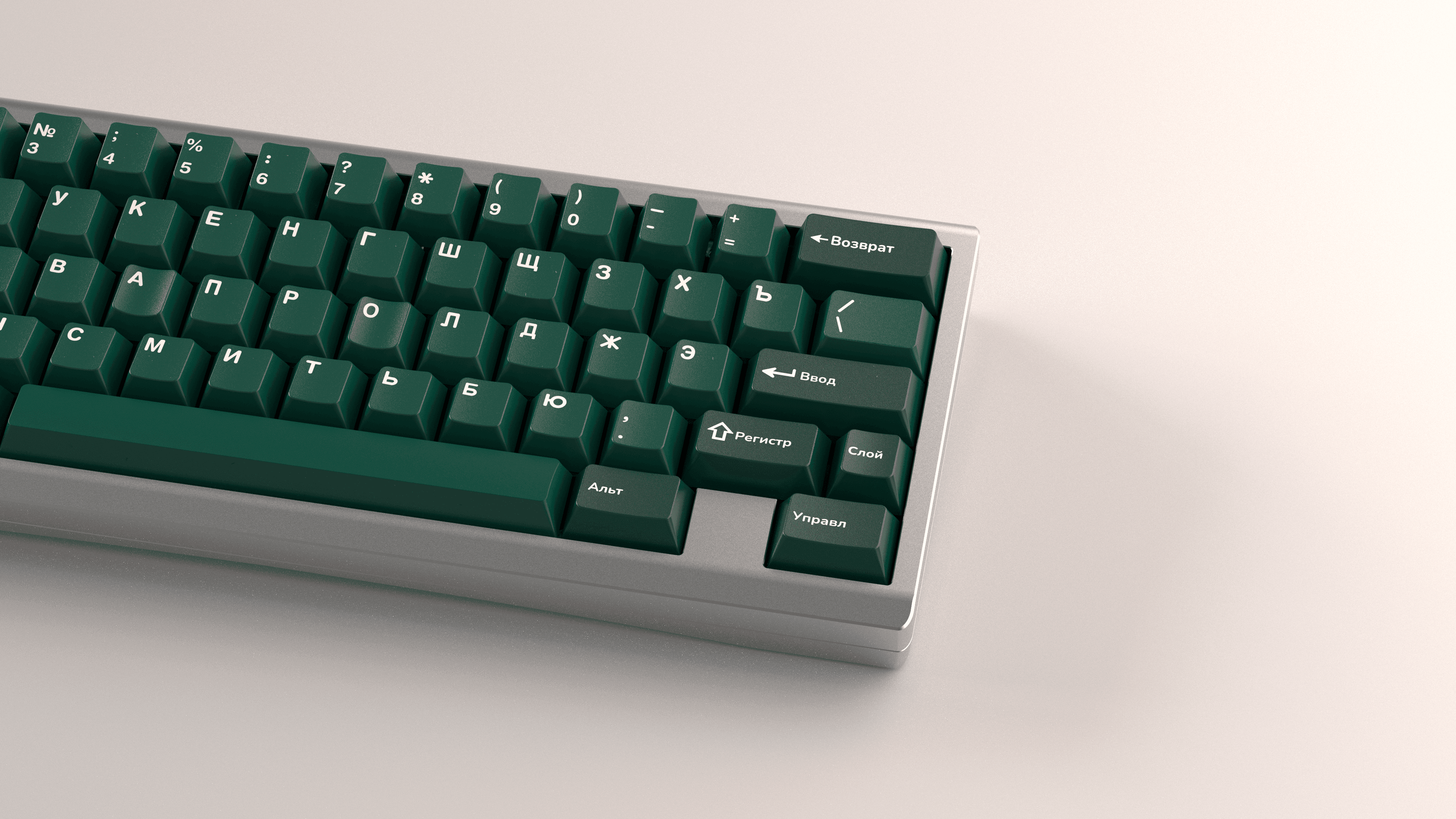 GMK Taiga [Sets are being delivered] image 15