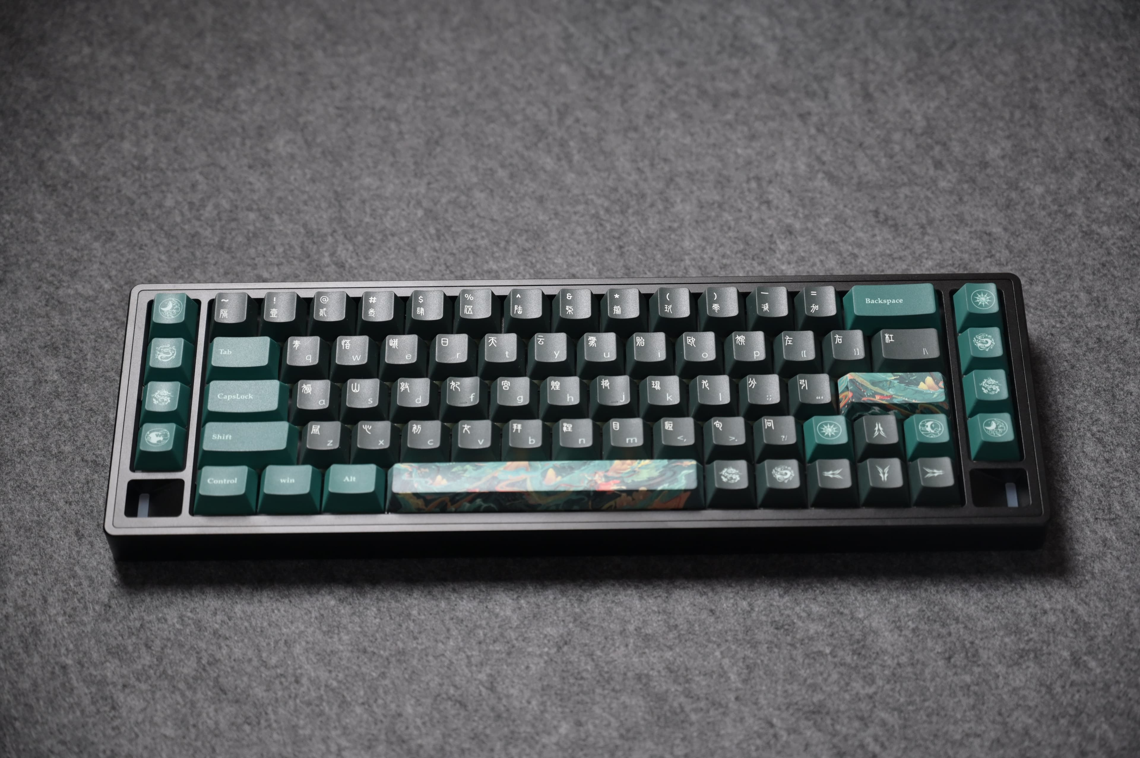 EQUILIBRIUM 6 R2 by SCRIBBLEB for International image 82