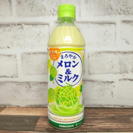 Melon Milk Keycaps | GB LIVE 10 Jan - 15 Feb image 2