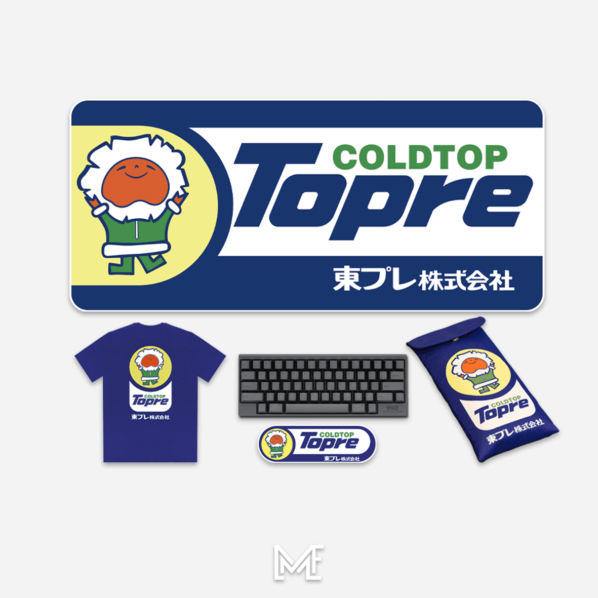Coldtop Topre deskpad, sleeve, t-shirts, hoodies and sticker!