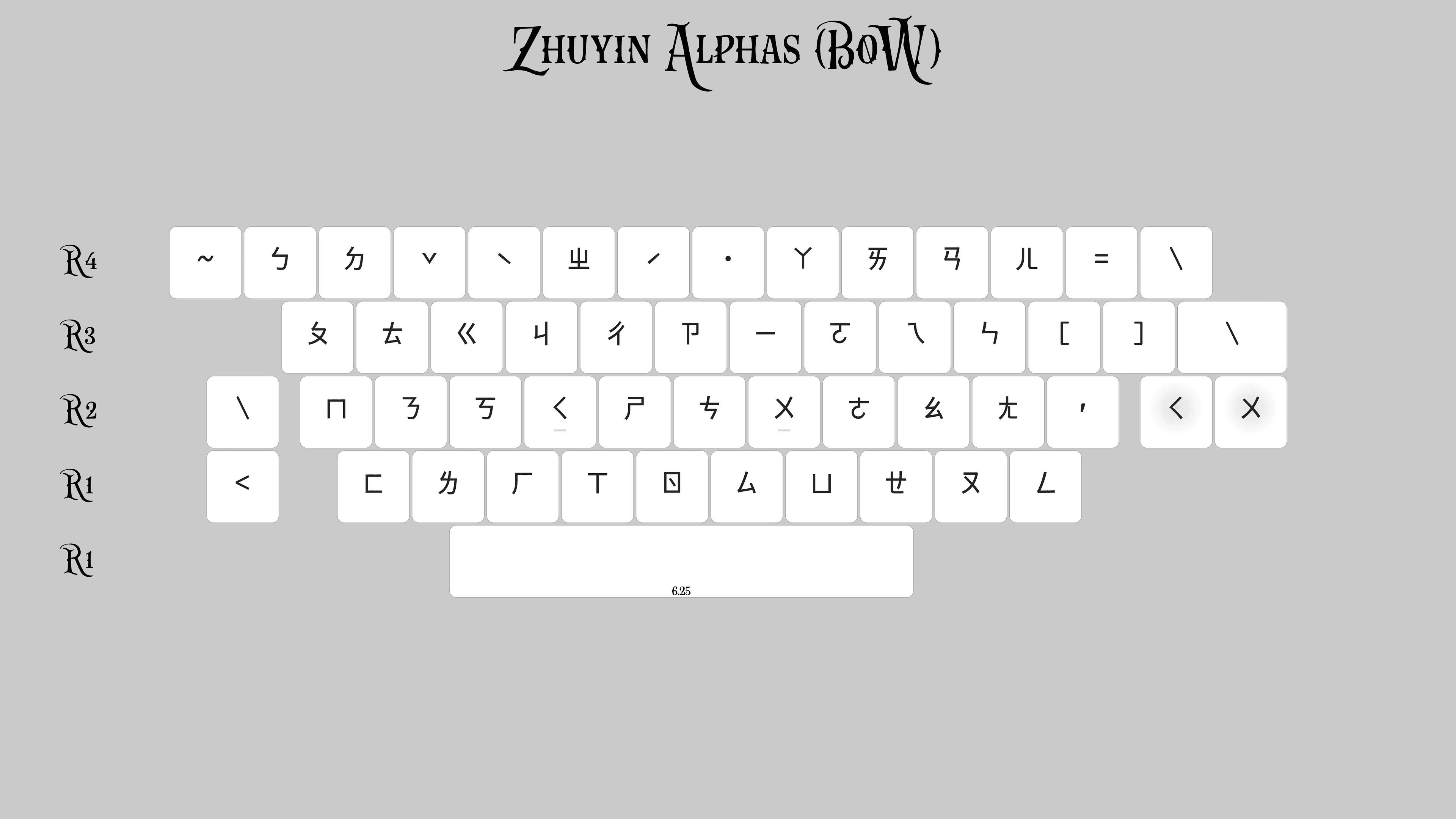 KAT Monochrome image 13