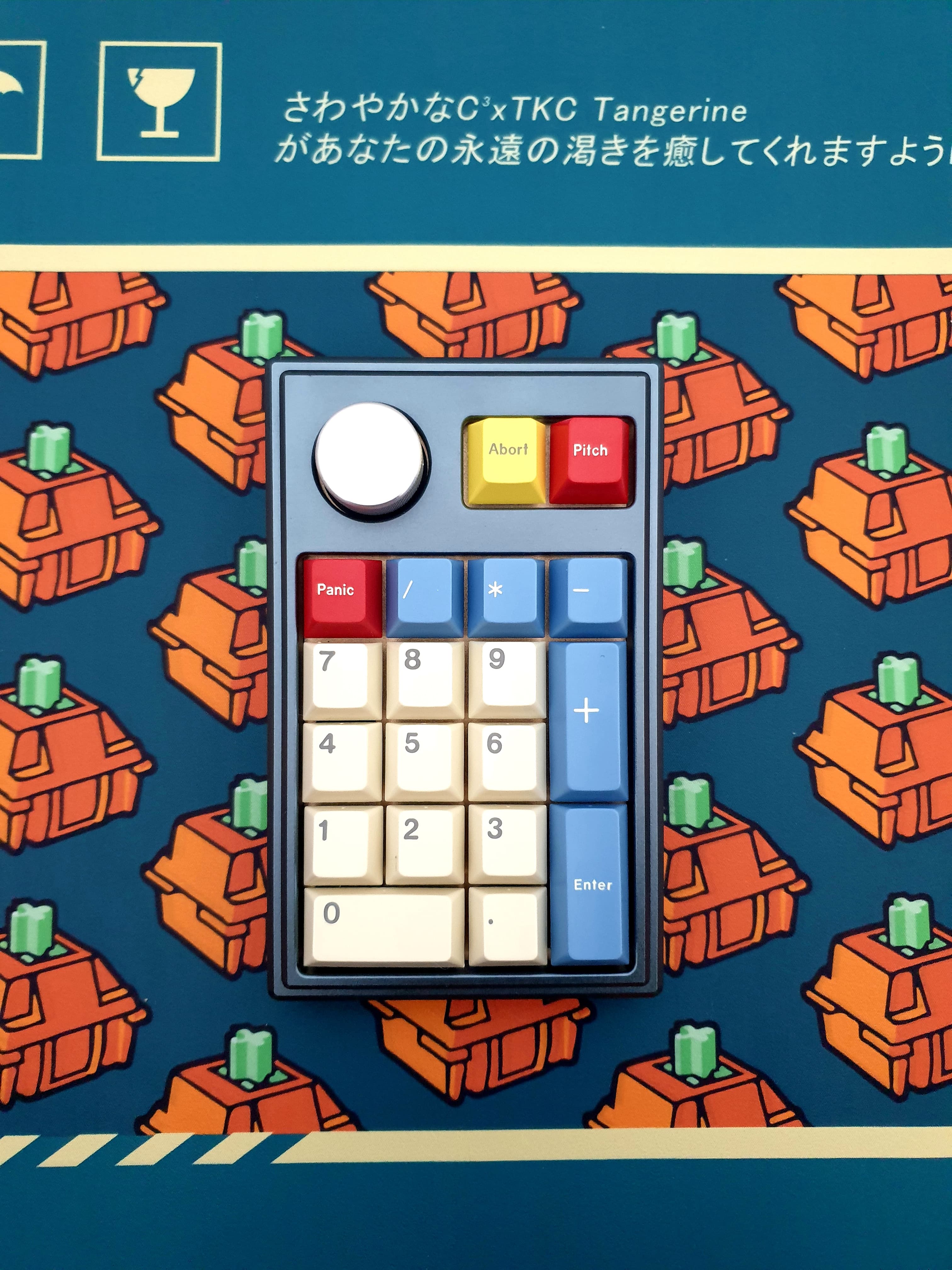 MACRO-1 (Extras In Stock!) image 9