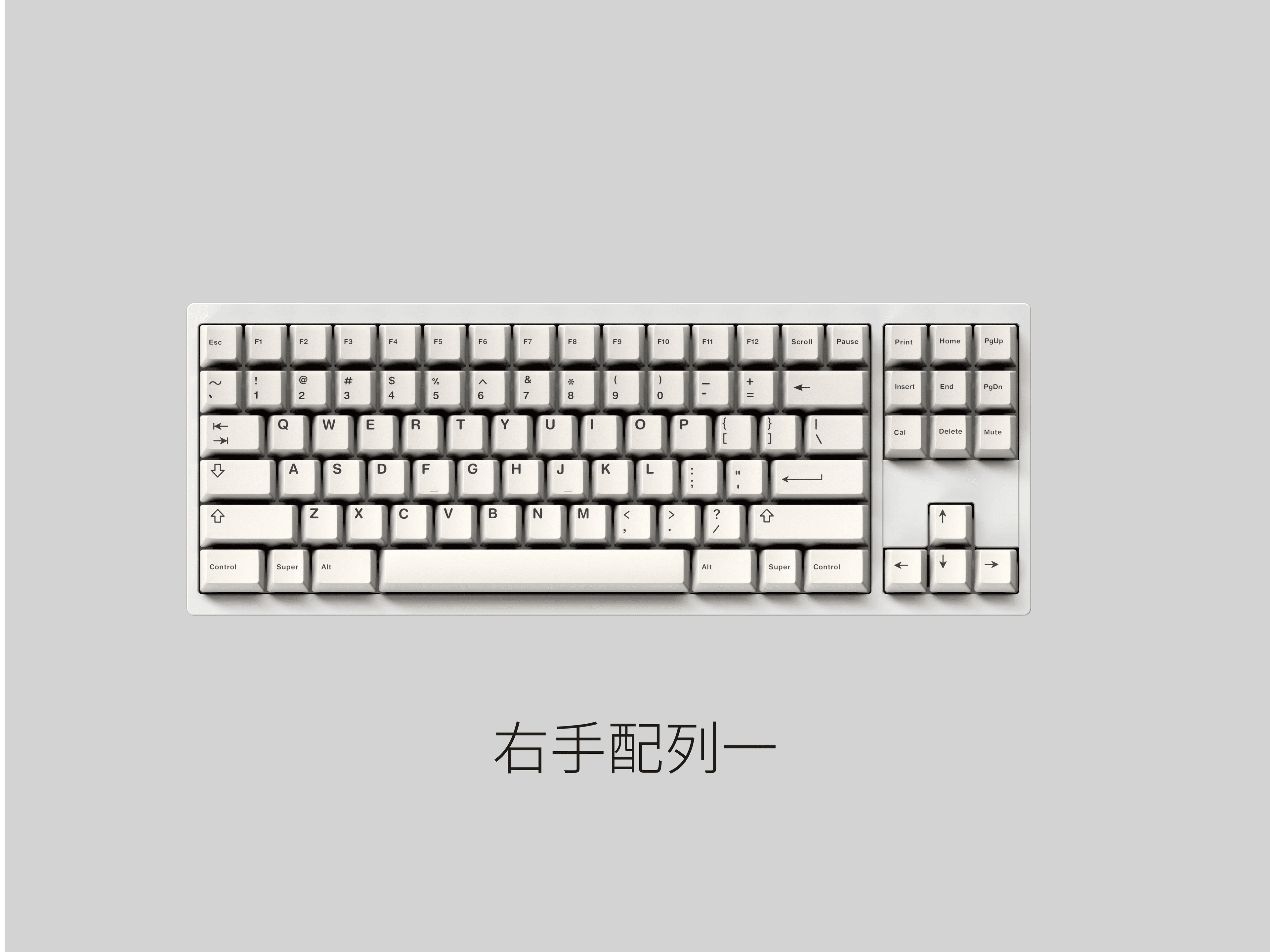 DOTS 87 by NONO Club | DOT DOT DOT image 2