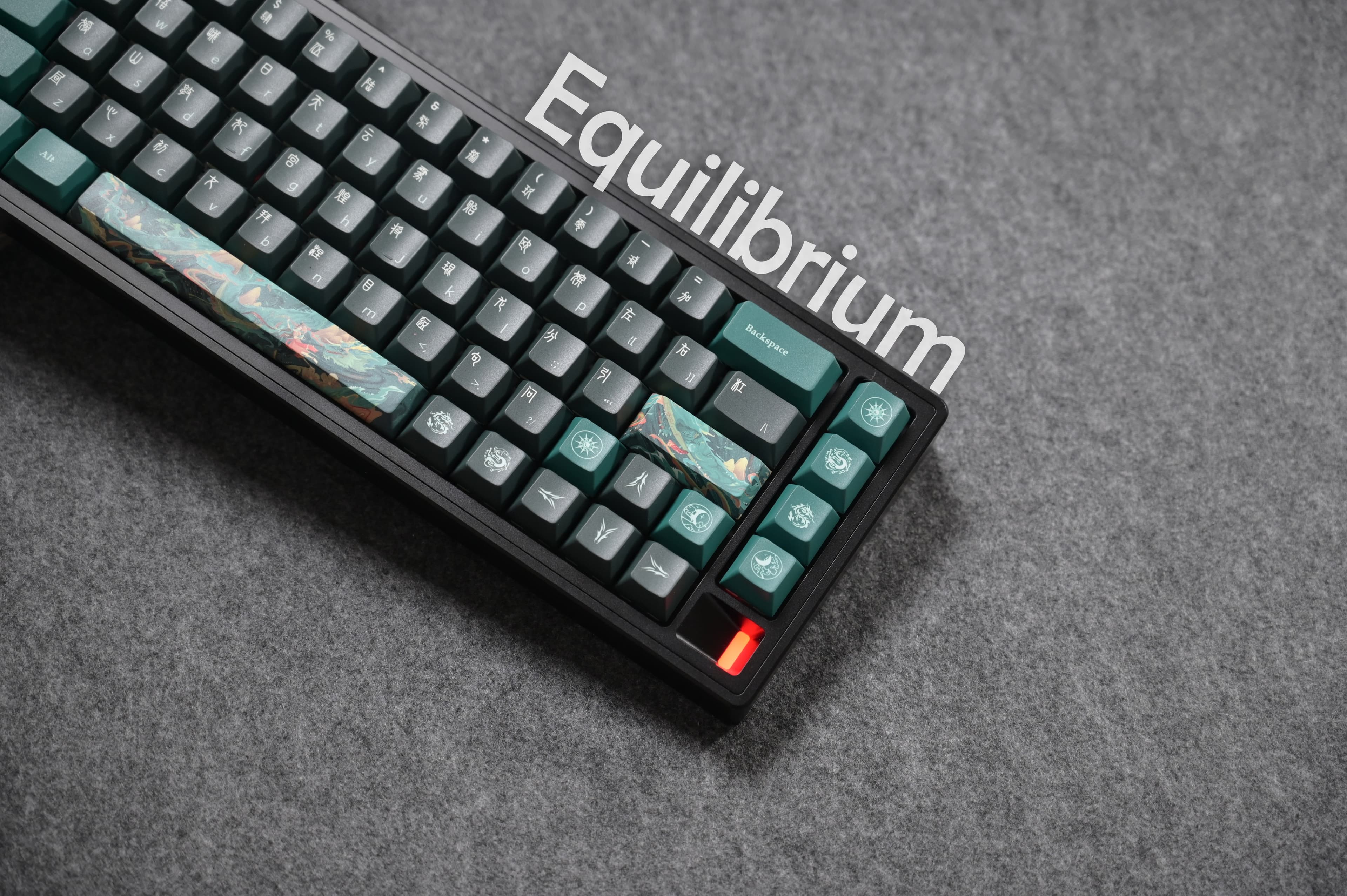 EQUILIBRIUM 6 R2 by SCRIBBLEB for International image 85