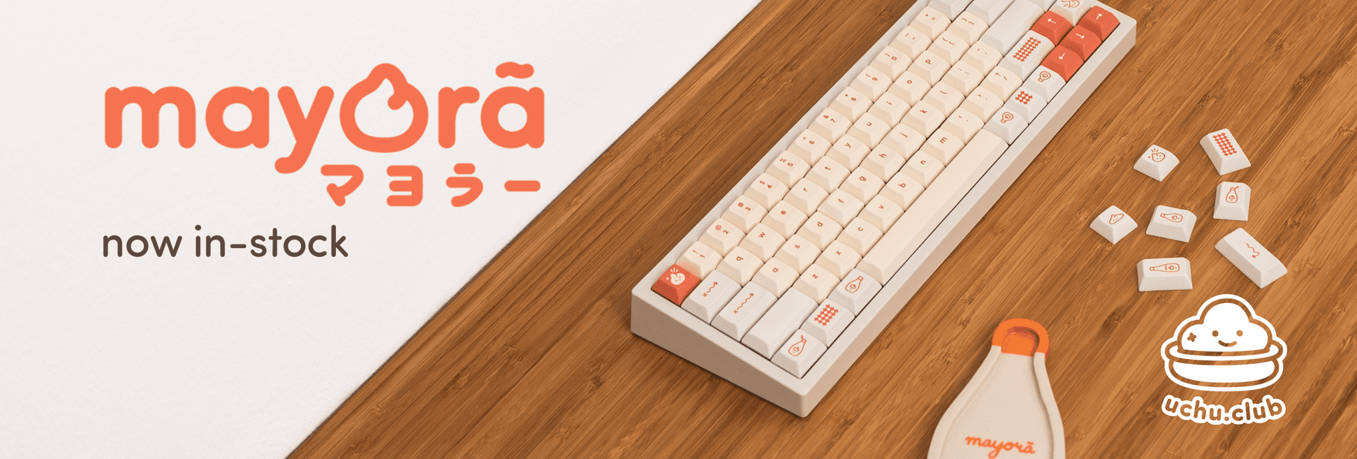 DSA Mayora マヨラー | INSTOCK | Deskmats, Plushies, Screw Tray, Bag image 60