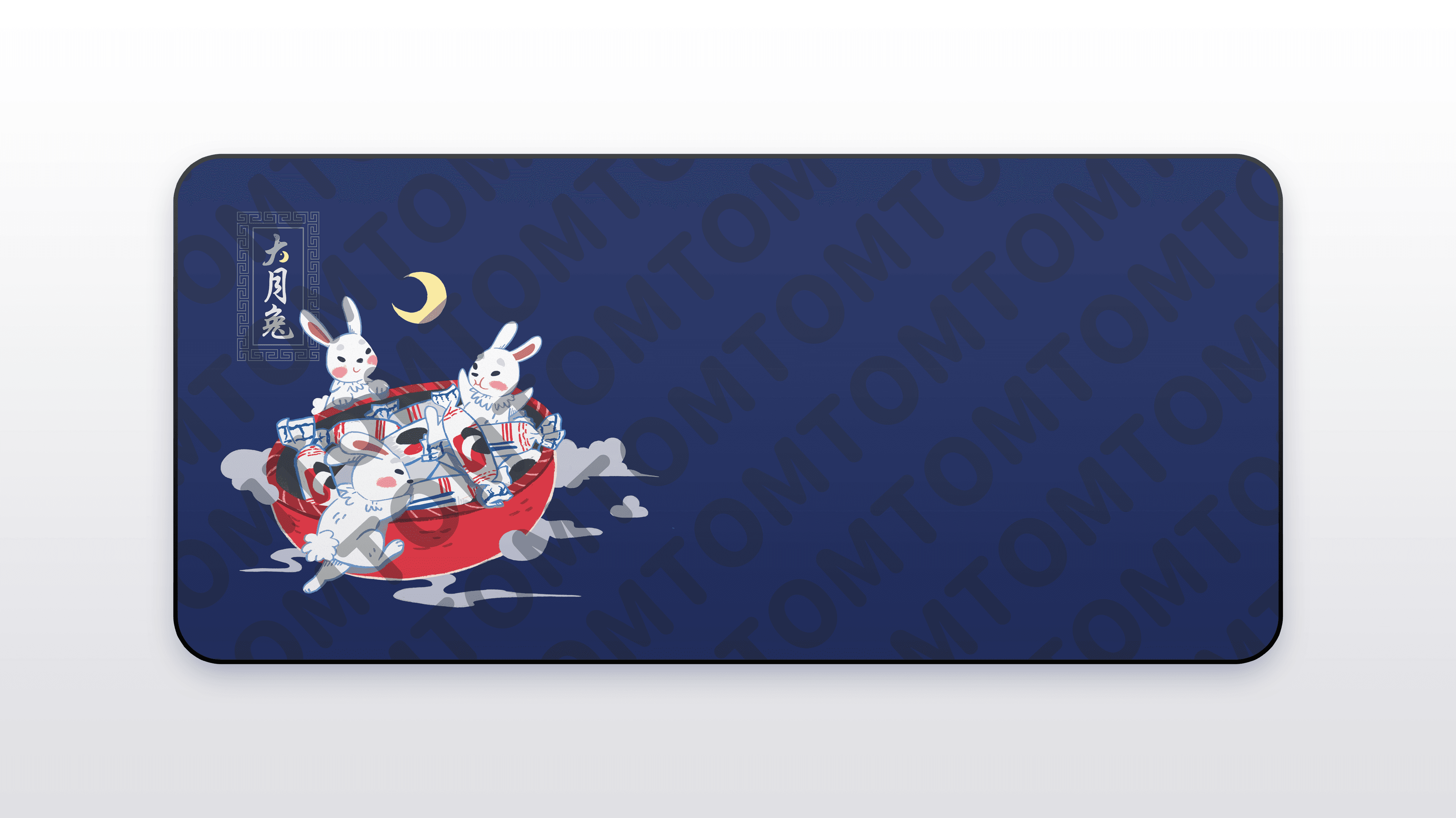 KKB Moon Rabbit | Feb. 1st - Feb. 29th - WE DID IT! image 21