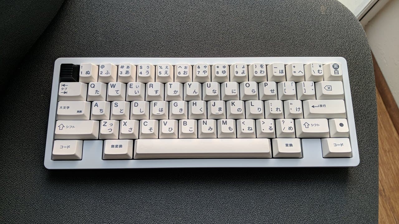 Enjoypbt Kuro/Shiro via KBDfans (GB Closed) image 32