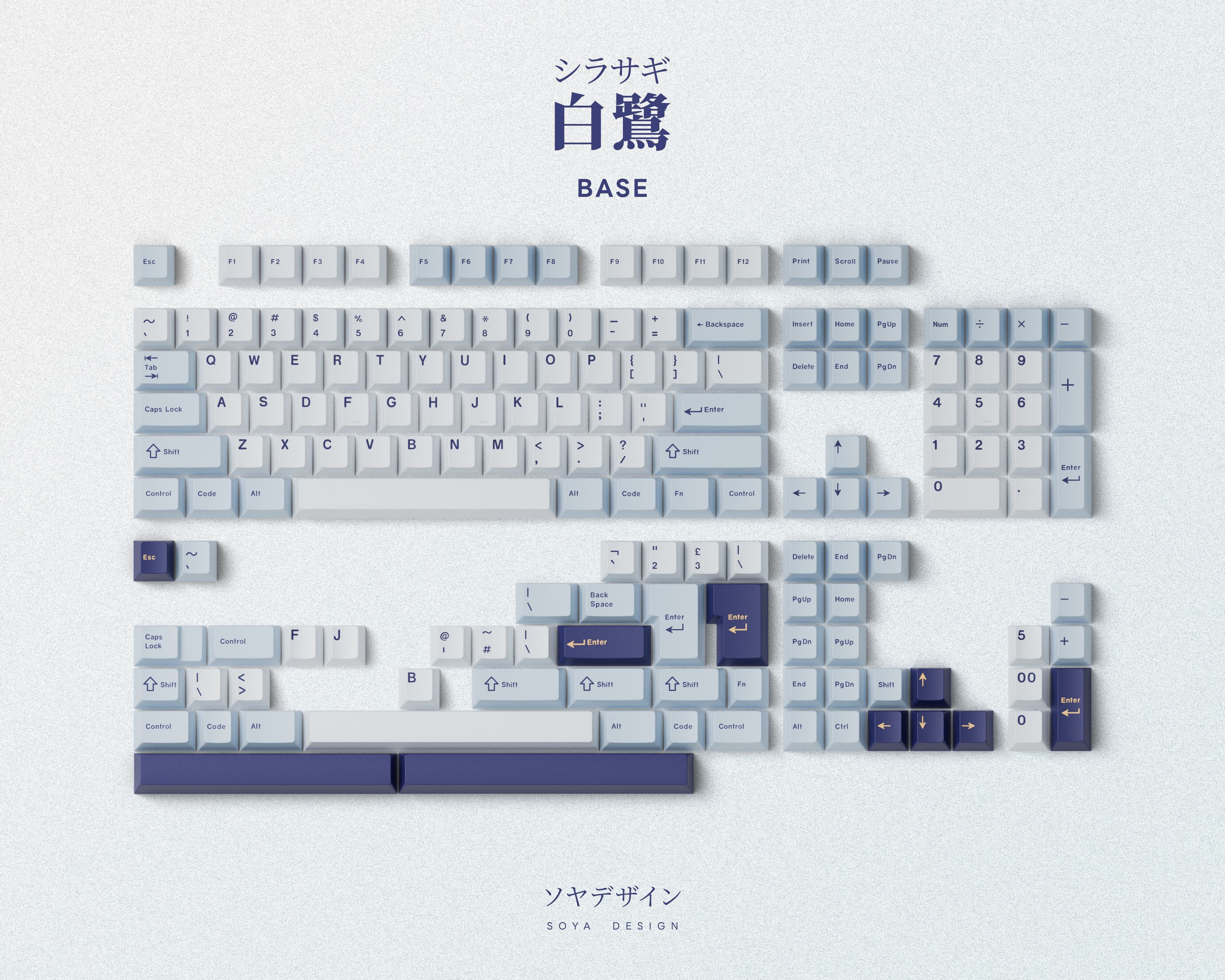 KeyKobo Shirasagi Keycaps image 3