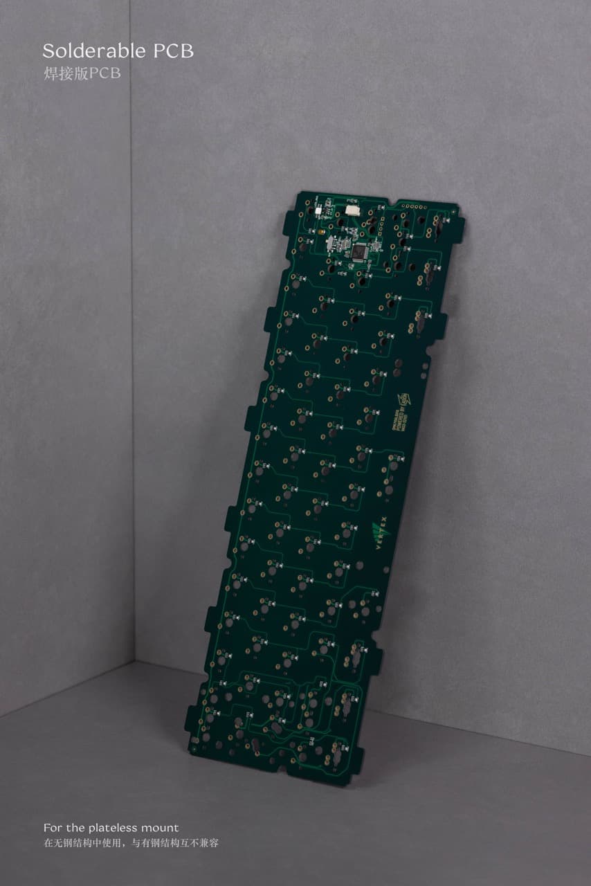 Vertex Arc60 image 43