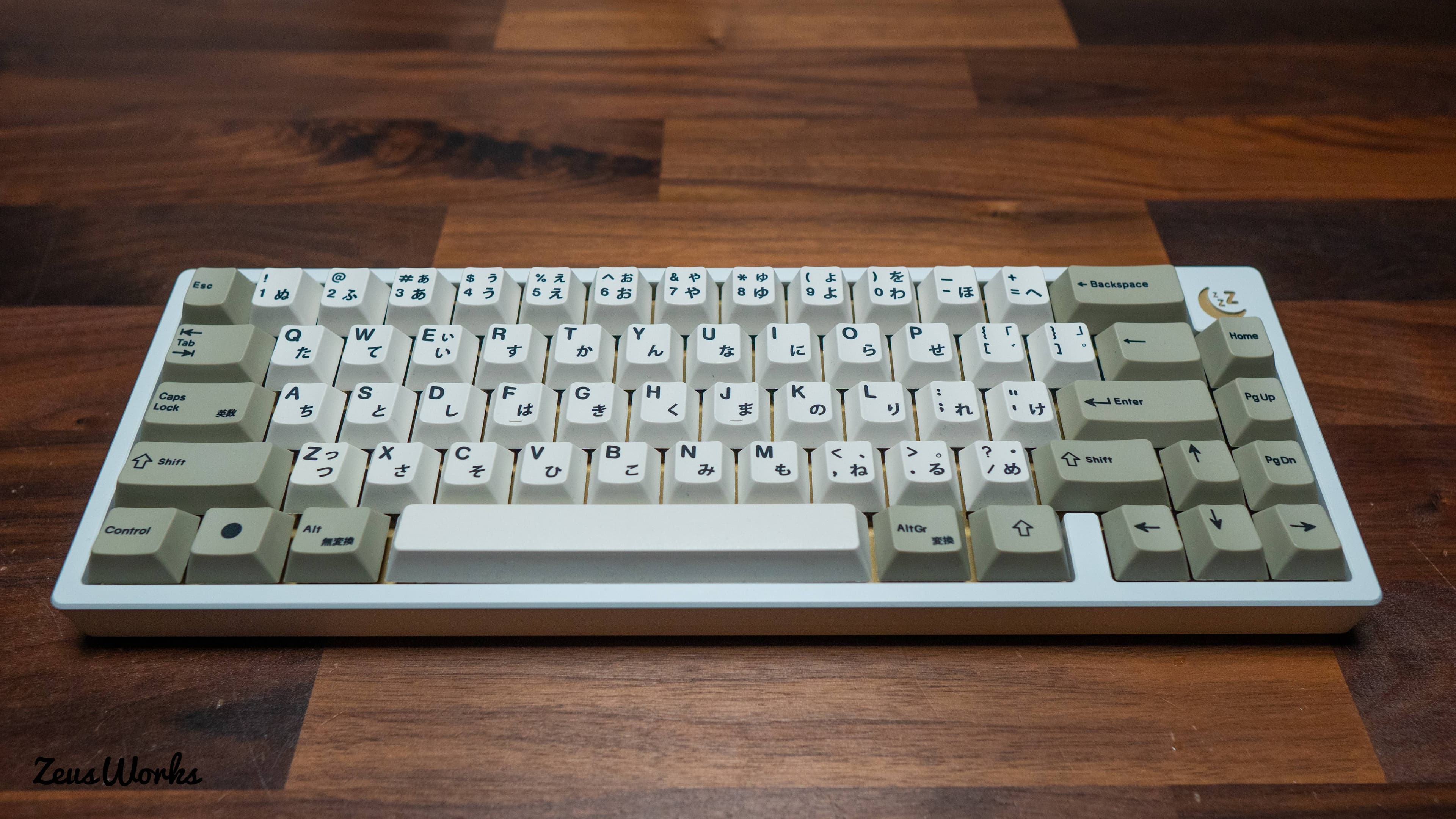 Nemui - A 65% with a cute sleepy blocker (fulfilled!) image 6