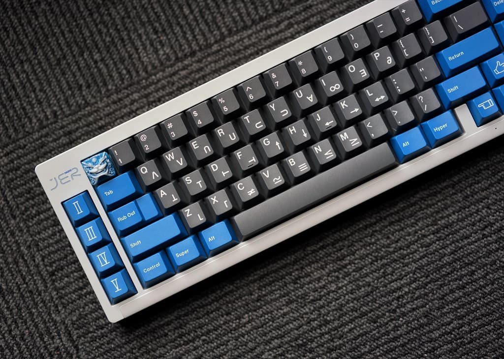 JER mini Group Buy (All Shipped)