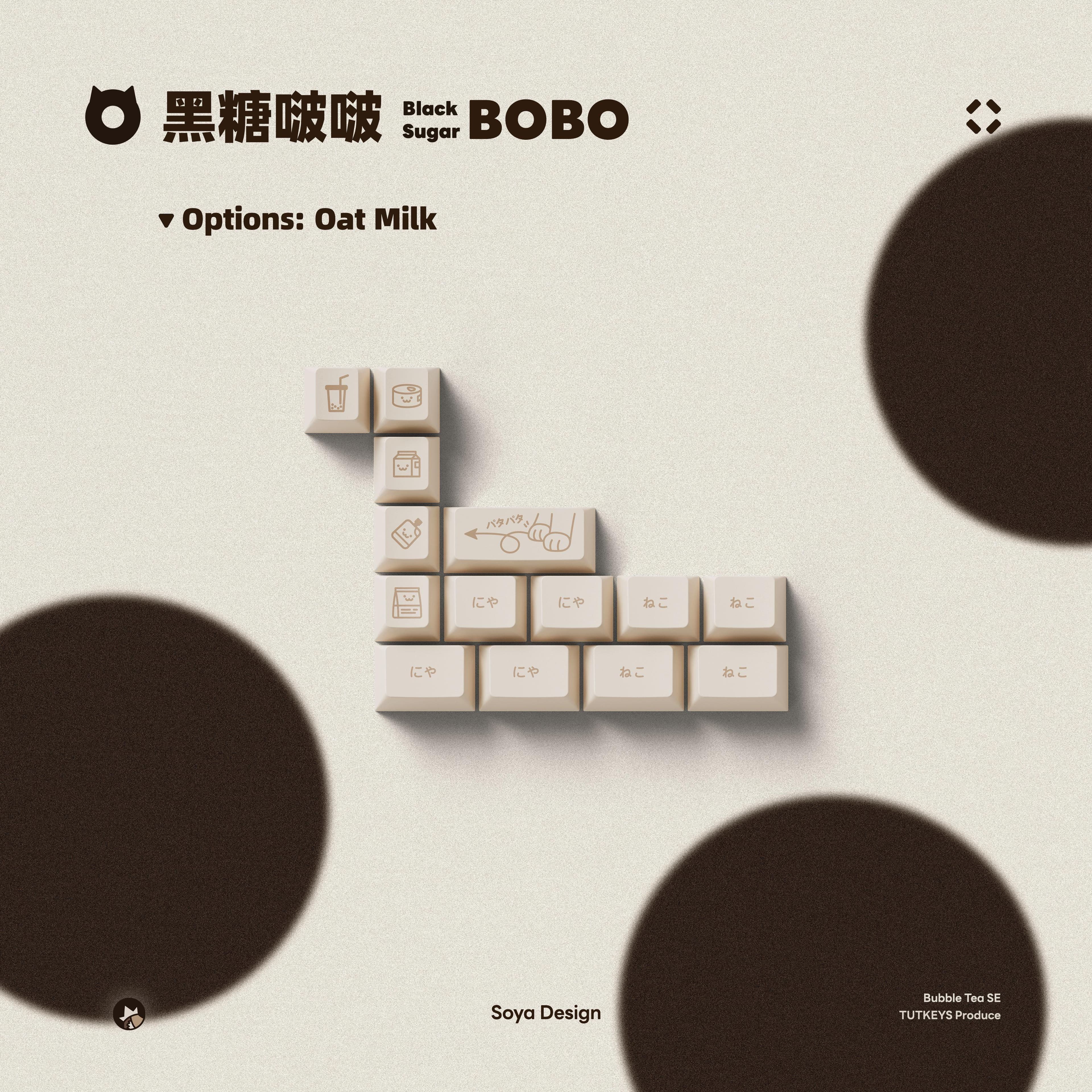 TUTKEYS Black Sugar Bobo Keycaps image 8
