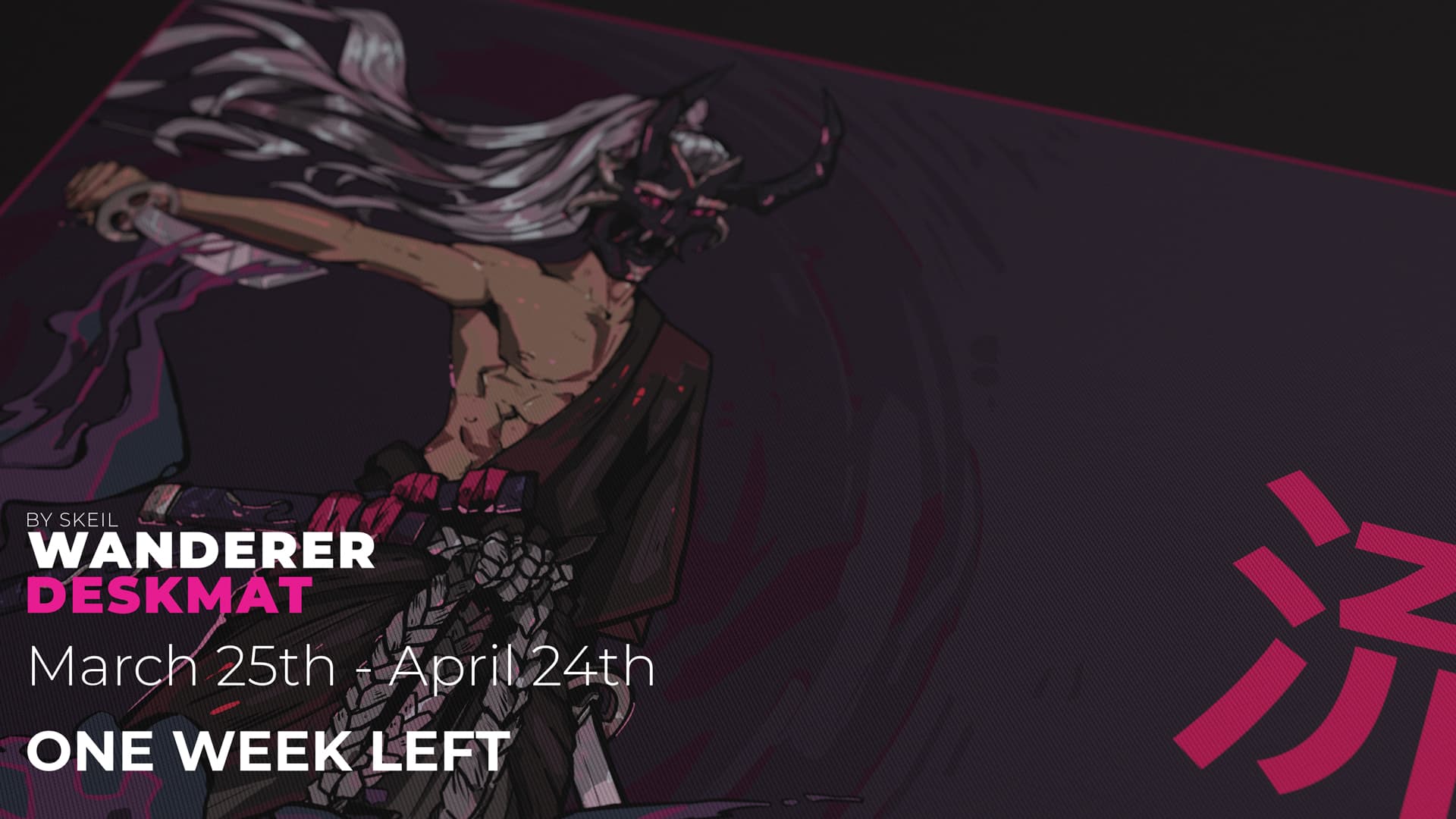 Wanderer (流浪人) Deskmat - GB is over, final numbers are up image 11